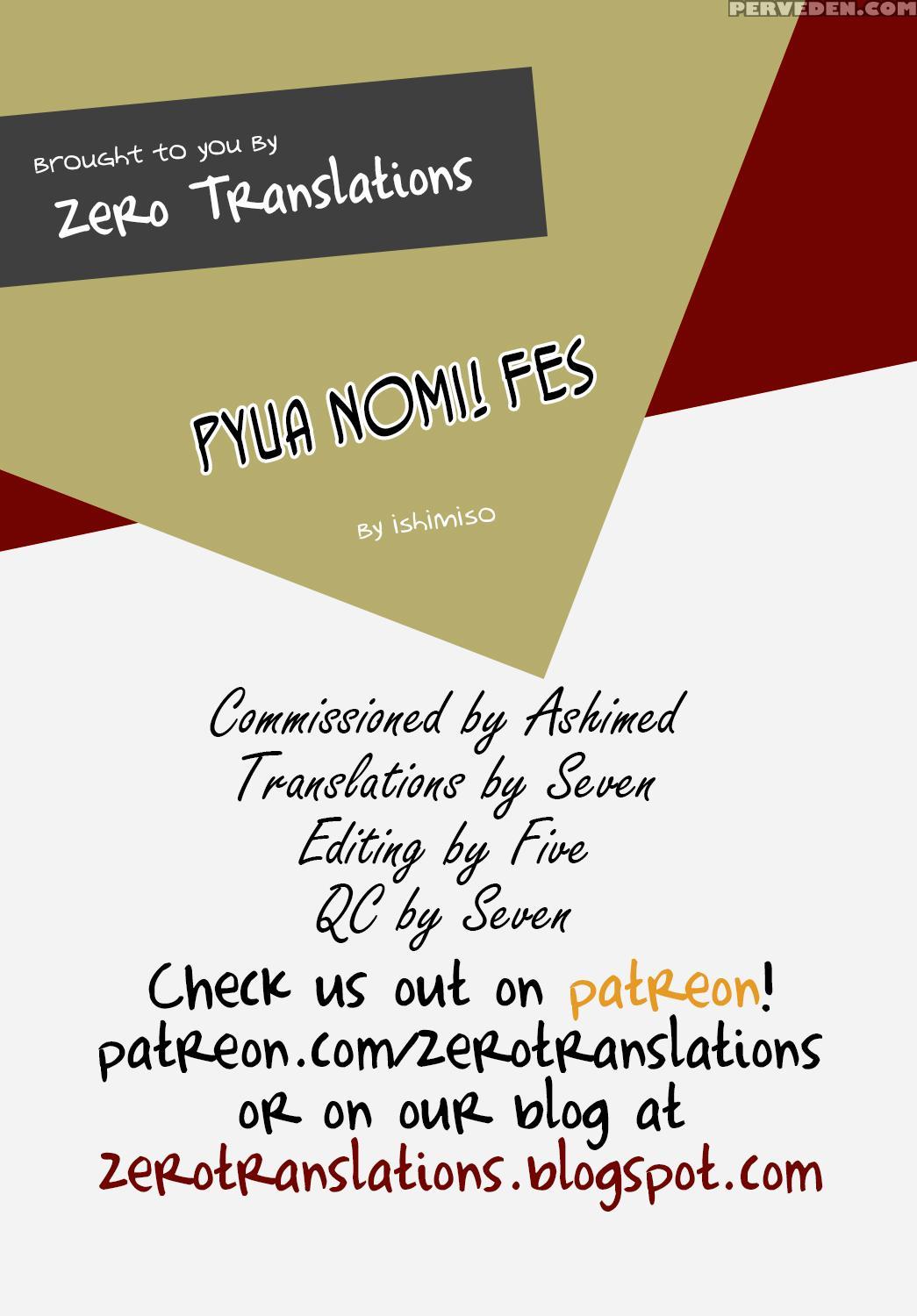 (c90) [marunomare (ishimiso, Taku)] Pyua Nomi! Fes [english] [zero Translations] 1