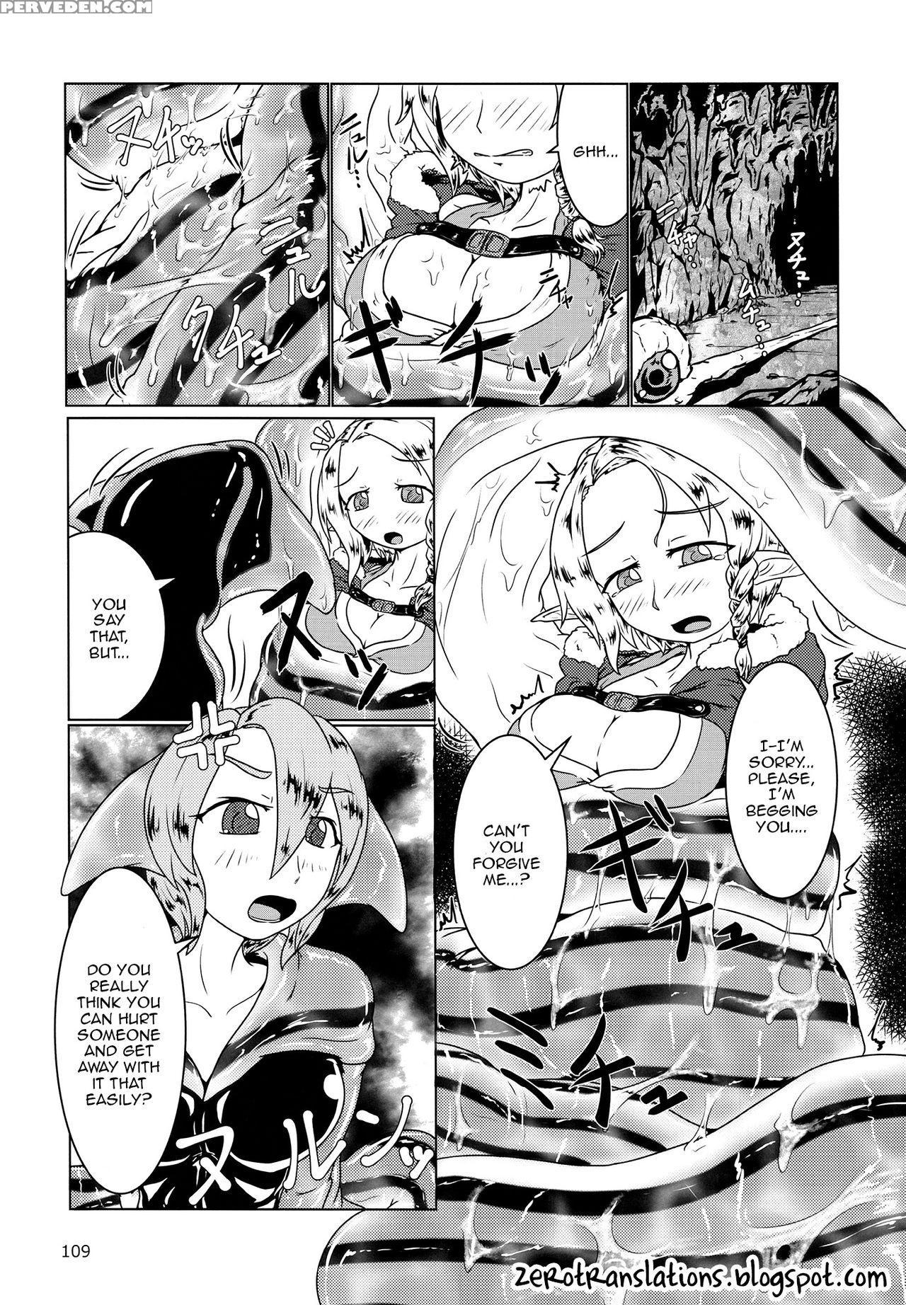 (c90) [marunomare (kaname)] Mudai (pyua Nomi! Fes) [english] [zero Translations] 1