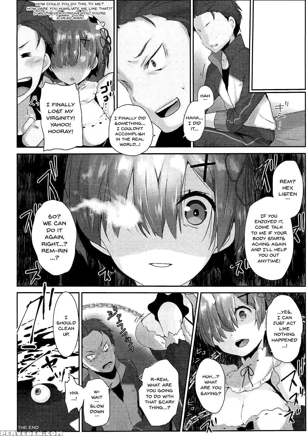 (c90) [mataro (mataro)] Rem No Ecchi Na Nayami O K... 1