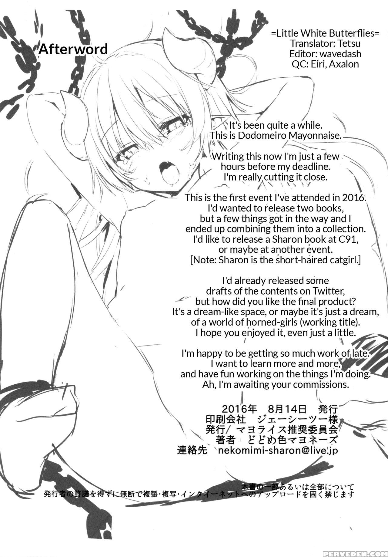 (c90) [mayorice Suishou Iinkai (dodomeiro Mayonnaise)] Tsunoko (kari) Ni Iroiro Suru Soushuuhen | Doing Lewd Things To Horned Girls (tentative) Collection [english] =lwb= 1
