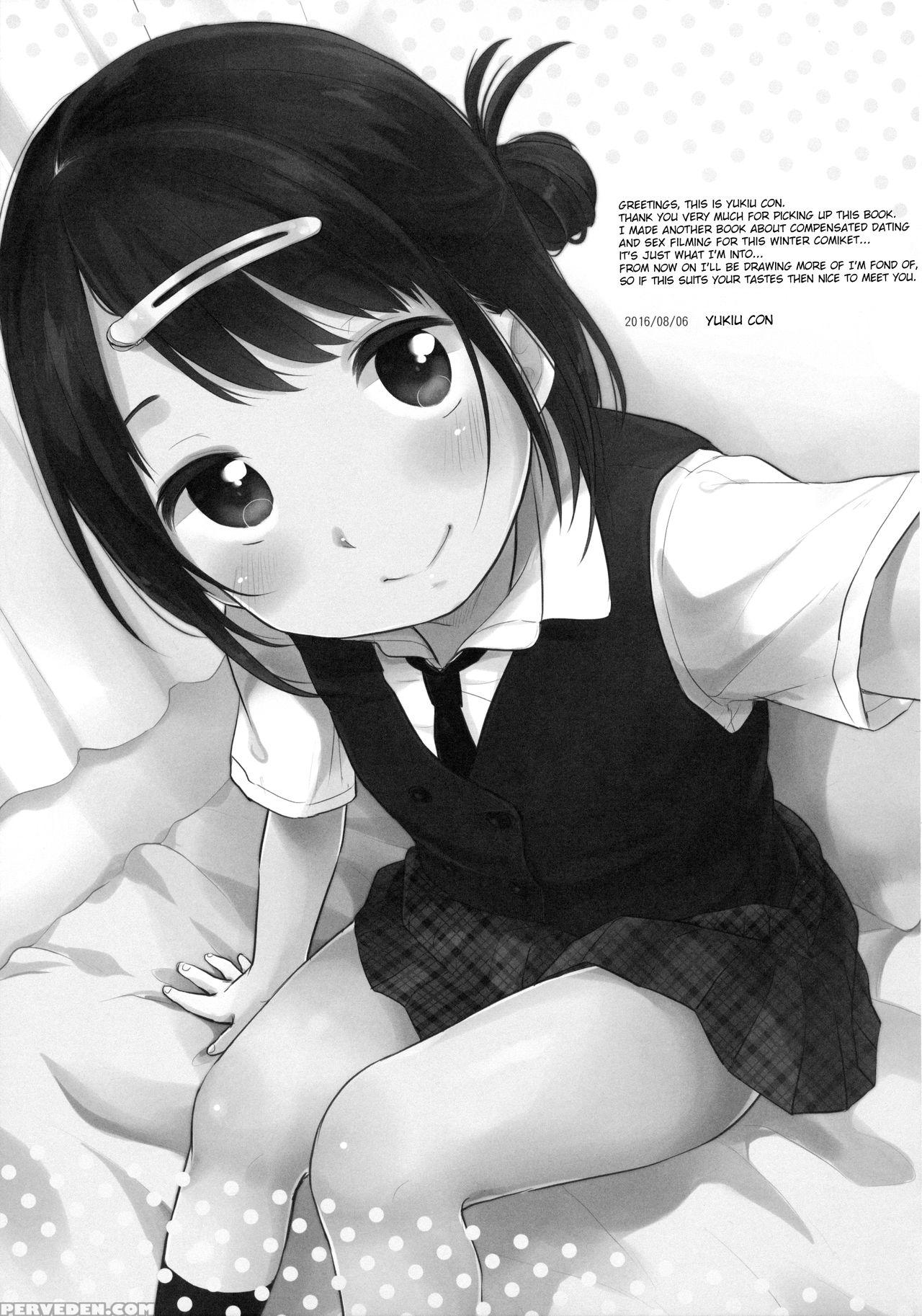 (c90) [meltdown Comet (yukiu Con)] @emmy [english] [sureok1] 1