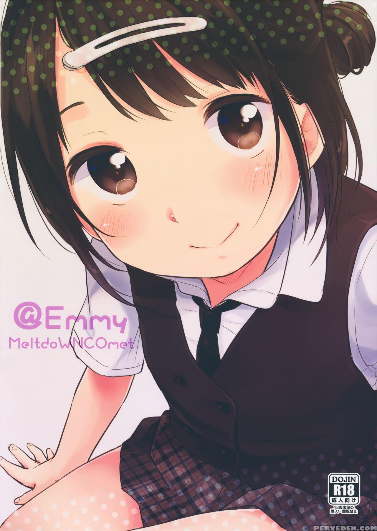 (c90) [meltdown Comet (yukiu Con)] @emmy [english] [sureok1] 1