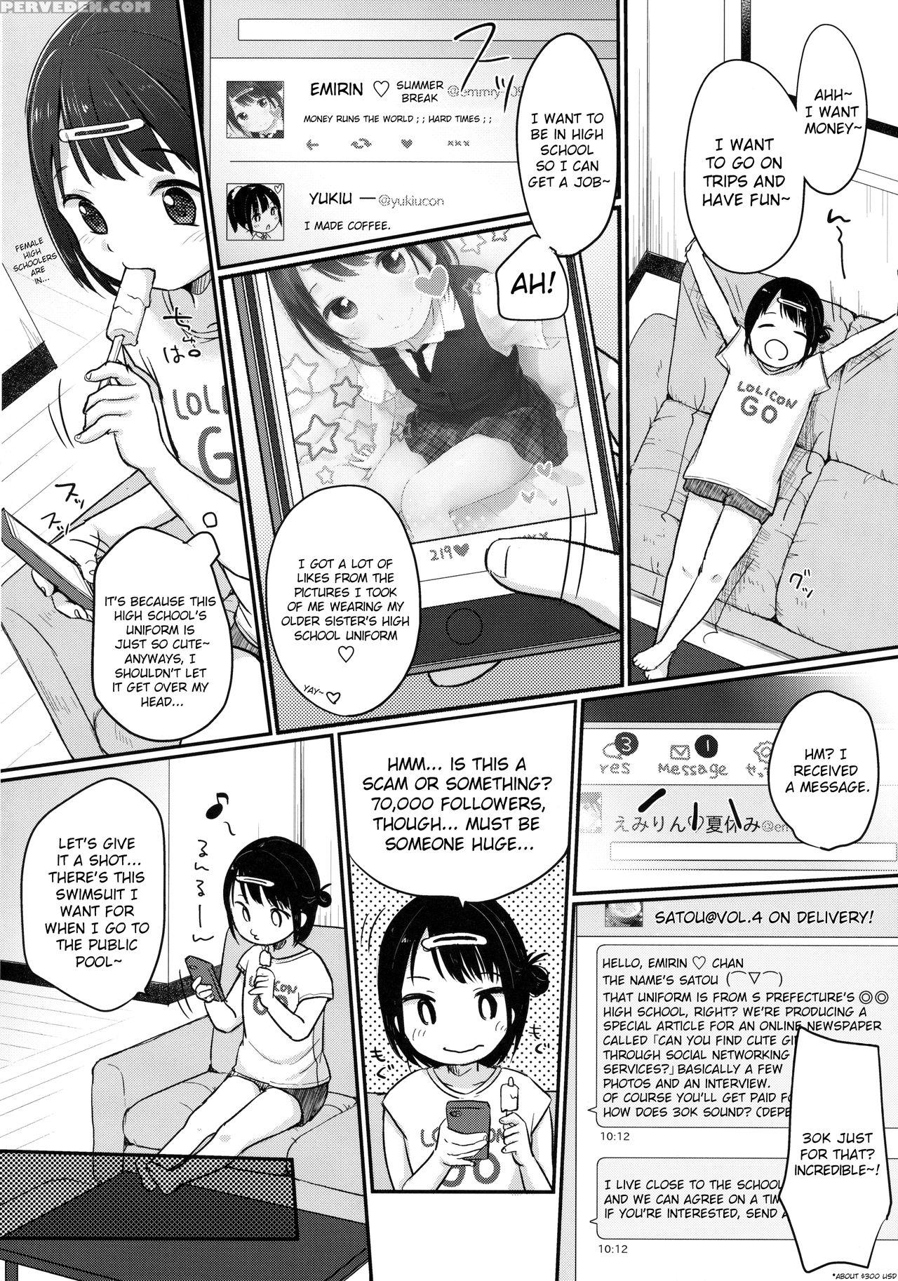 (c90) [meltdown Comet (yukiu Con)] @emmy [english] [sureok1] 1