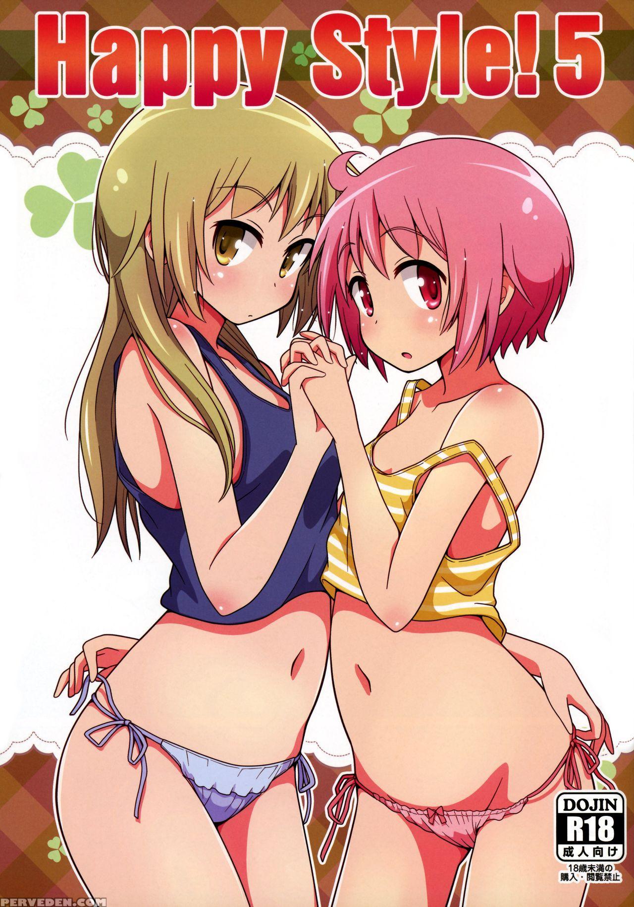 (c90) [melty Pot (mel)] Happy Style! 5 (yuyushiki) [english] 1