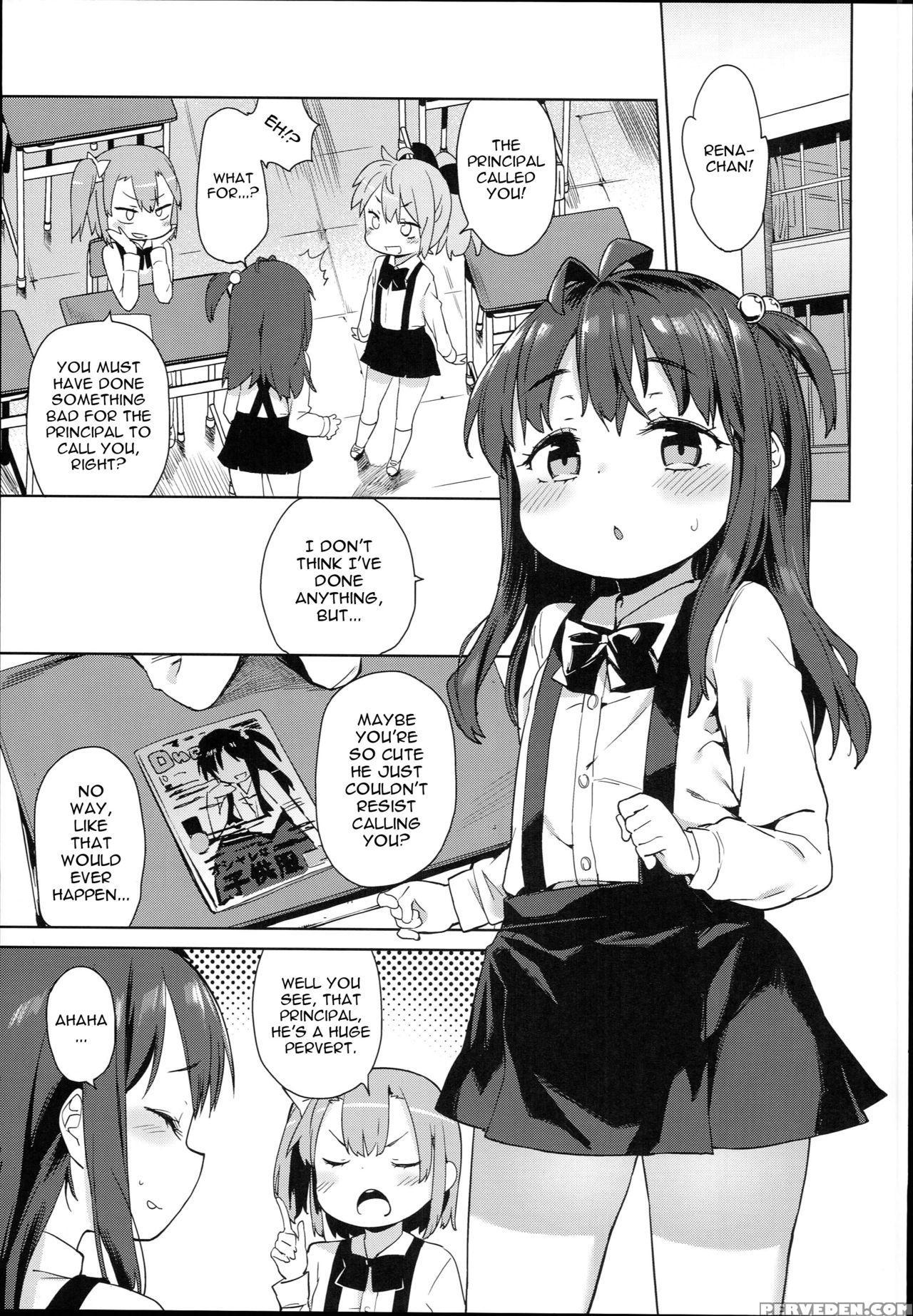 (c90) [meshikutteneru. (atage)] Ironna Ojisan To Yacchauko | A Girl Who Has Sex With Various Old Men [english] [atf] 1