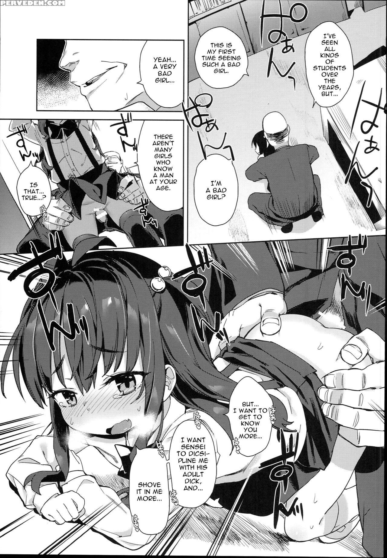 c90) [meshikutteneru. (atage)] Ironna Ojisan To Yacchauko | A Girl Who Has  Sex With Various Old Men [english] [atf] 1 Manga Page 14 - Read Manga (c90)  [meshikutteneru. (atage)] Ironna Ojisan To