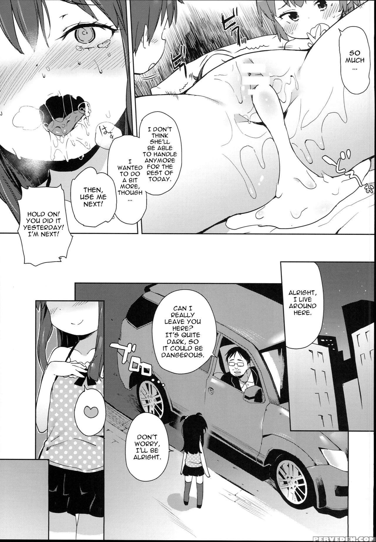 (c90) [meshikutteneru. (atage)] Ironna Ojisan To Yacchauko | A Girl Who Has Sex With Various Old Men [english] [atf] 1