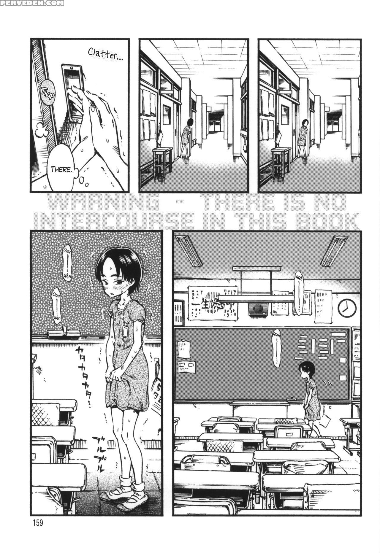 (c90) [minori Kenkyuujo (minori Kenshirou)] Minori Kenkyuujo Collection 2012~2015 [english] =lwb= 1