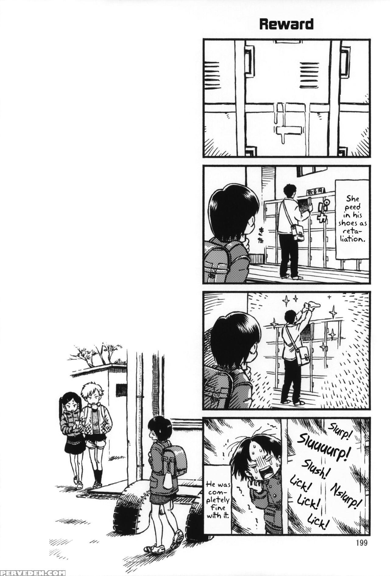 (c90) [minori Kenkyuujo (minori Kenshirou)] Minori Kenkyuujo Collection 2012~2015 [english] =lwb= 1