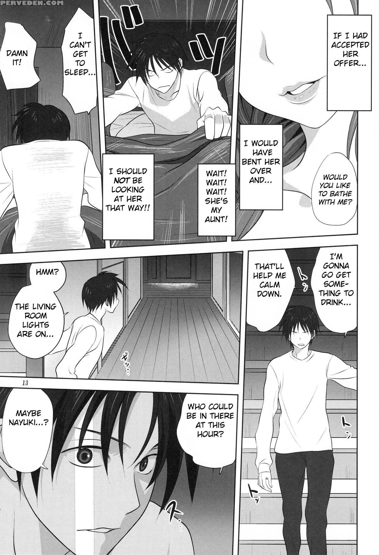 (c90) [mitarashi Club (mitarashi Kousei)] Akiko-san To Issho 18 (kanon) [english] 1