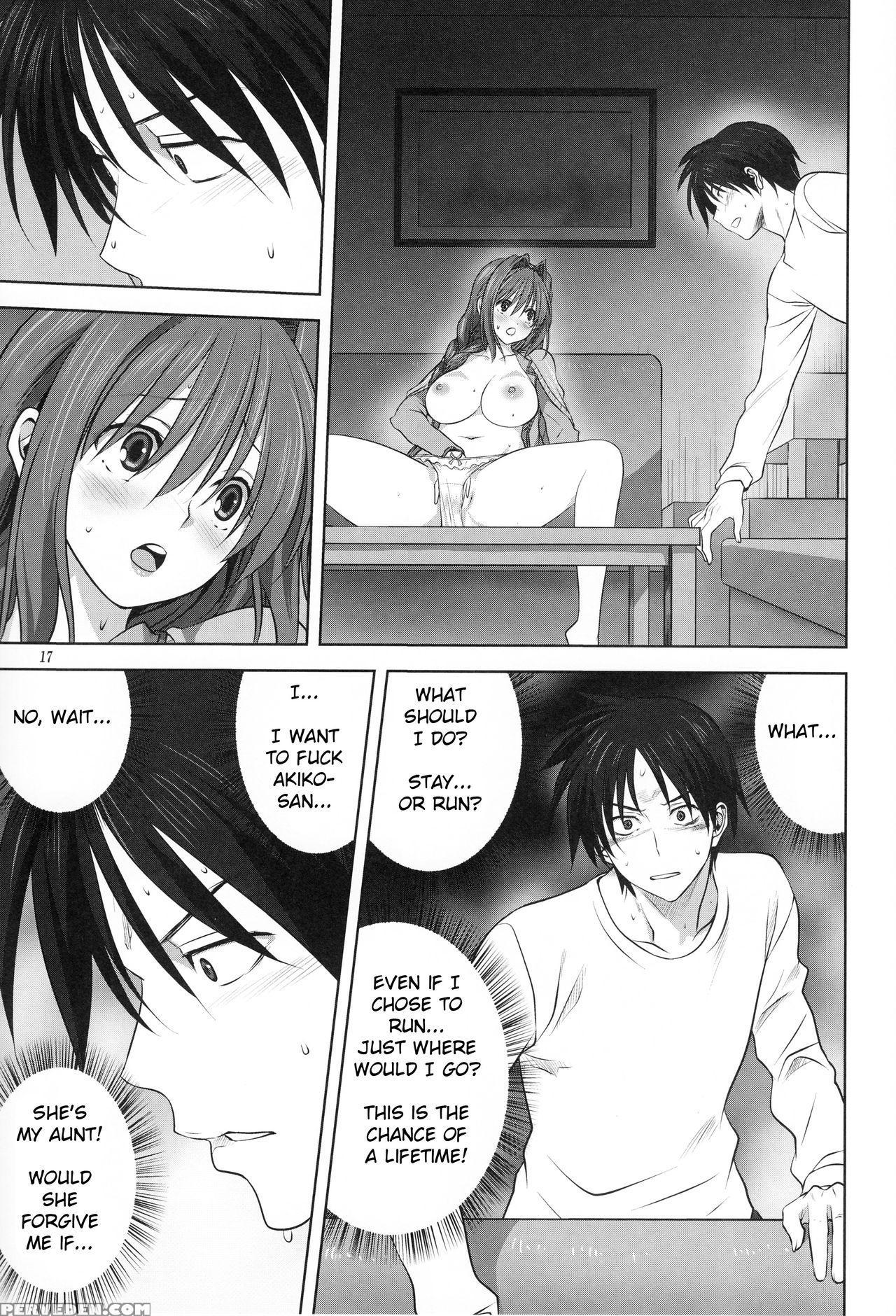 (c90) [mitarashi Club (mitarashi Kousei)] Akiko-san To Issho 18 (kanon) [english] 1
