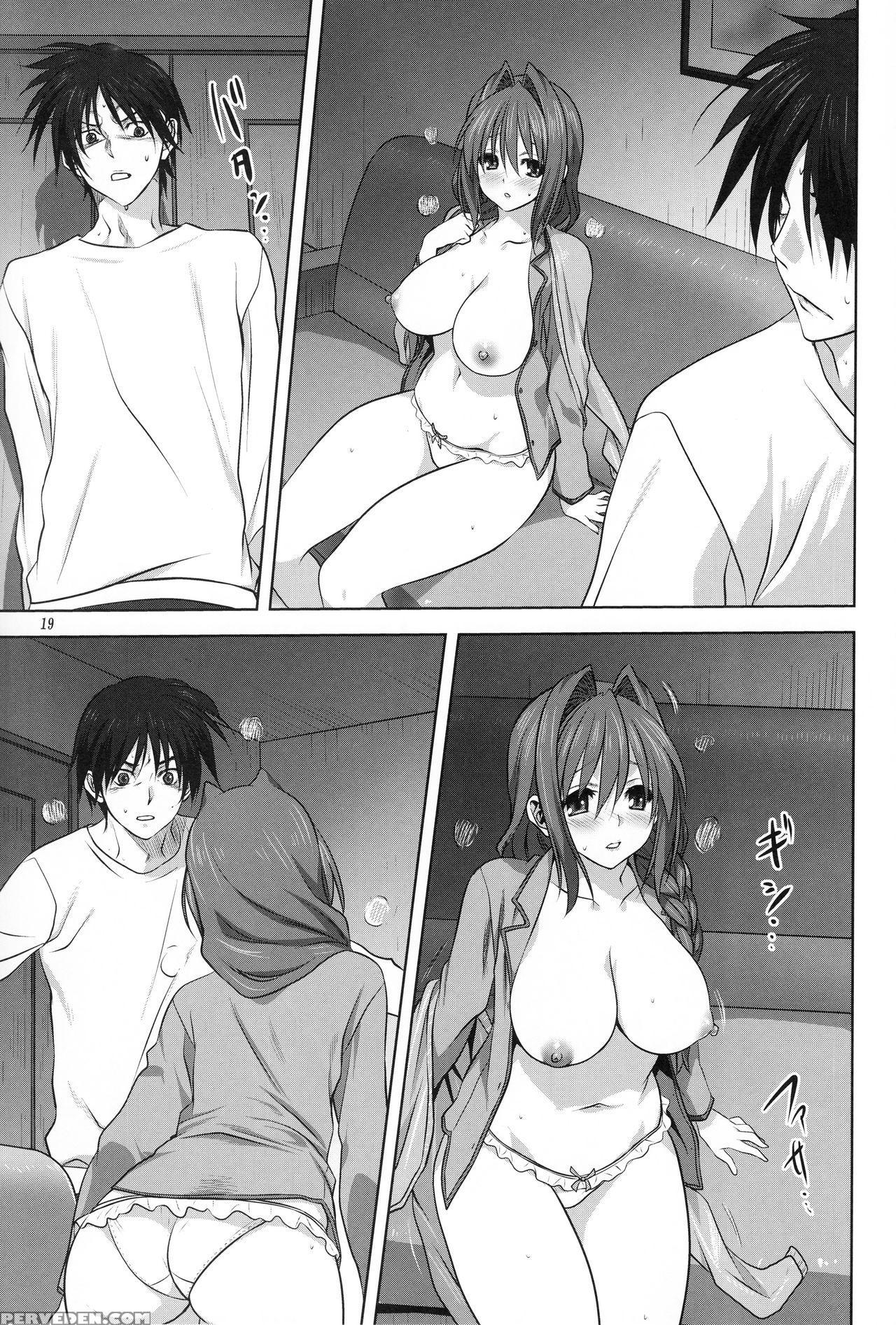 (c90) [mitarashi Club (mitarashi Kousei)] Akiko-san To Issho 18 (kanon) [english] 1