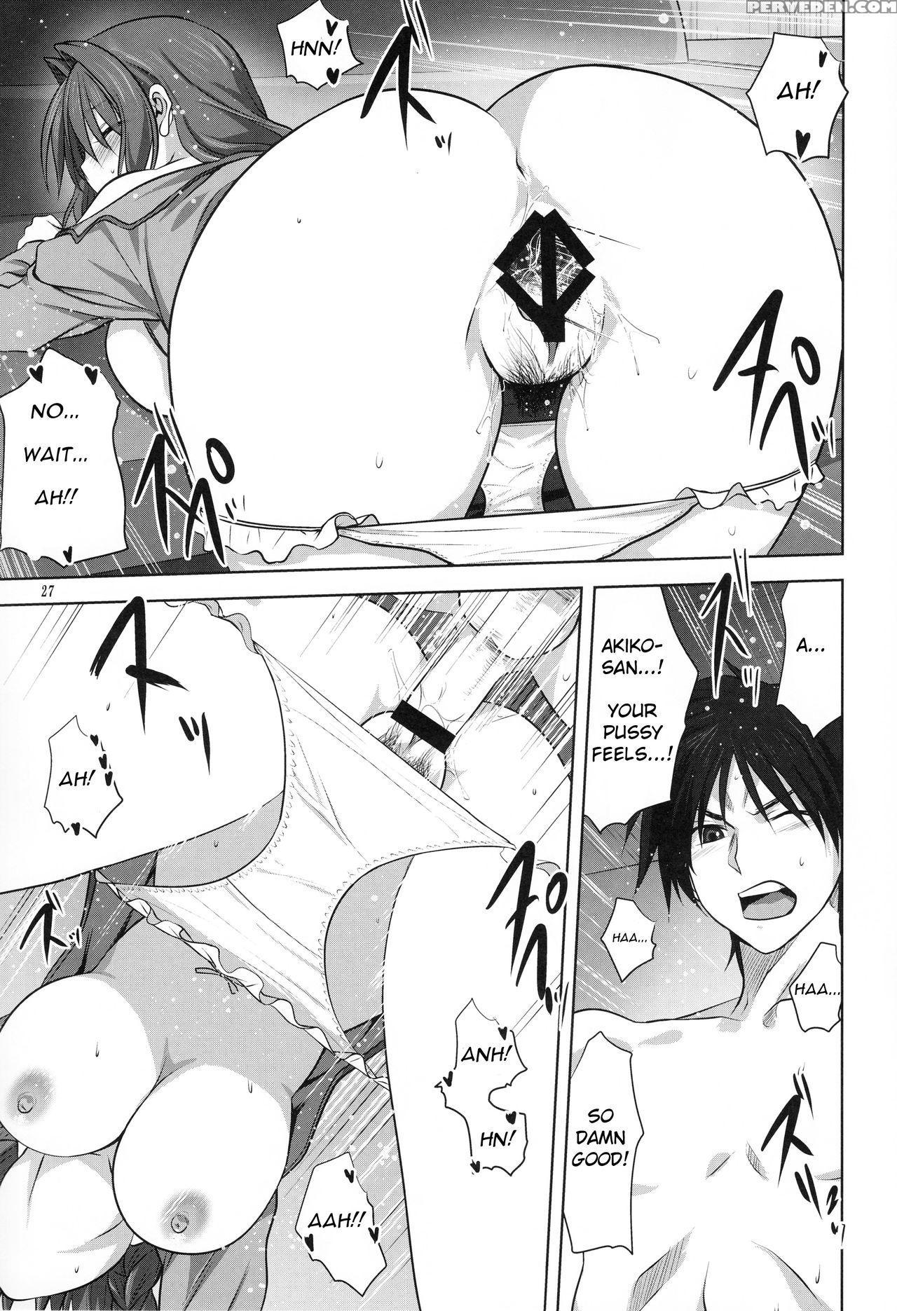(c90) [mitarashi Club (mitarashi Kousei)] Akiko-san To Issho 18 (kanon) [english] 1