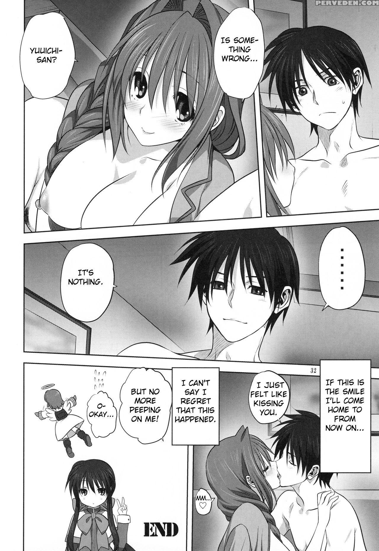 (c90) [mitarashi Club (mitarashi Kousei)] Akiko-san To Issho 18 (kanon) [english] 1
