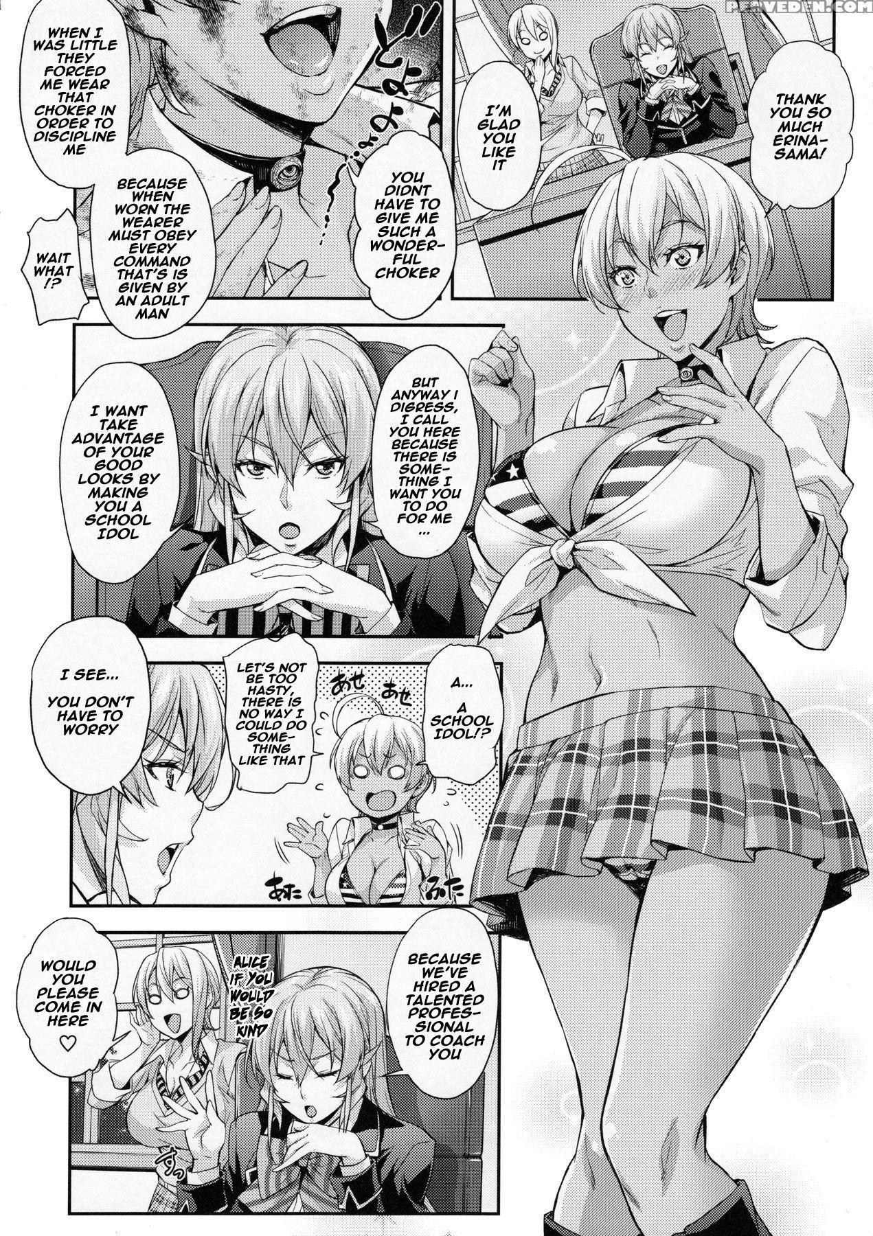 (c90) [mix Fry (takurou)] Oagari Yo! (shokugeki No Soma) [english] [naxusnl] 1