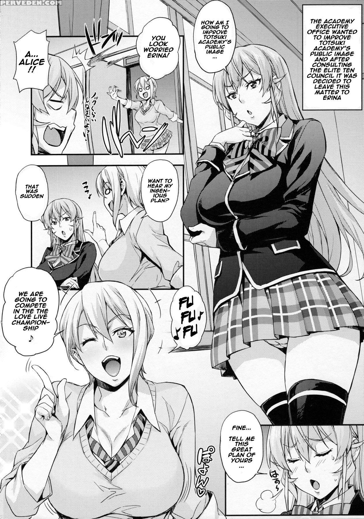 (c90) [mix Fry (takurou)] Oagari Yo! (shokugeki No Soma) [english] [naxusnl] 1