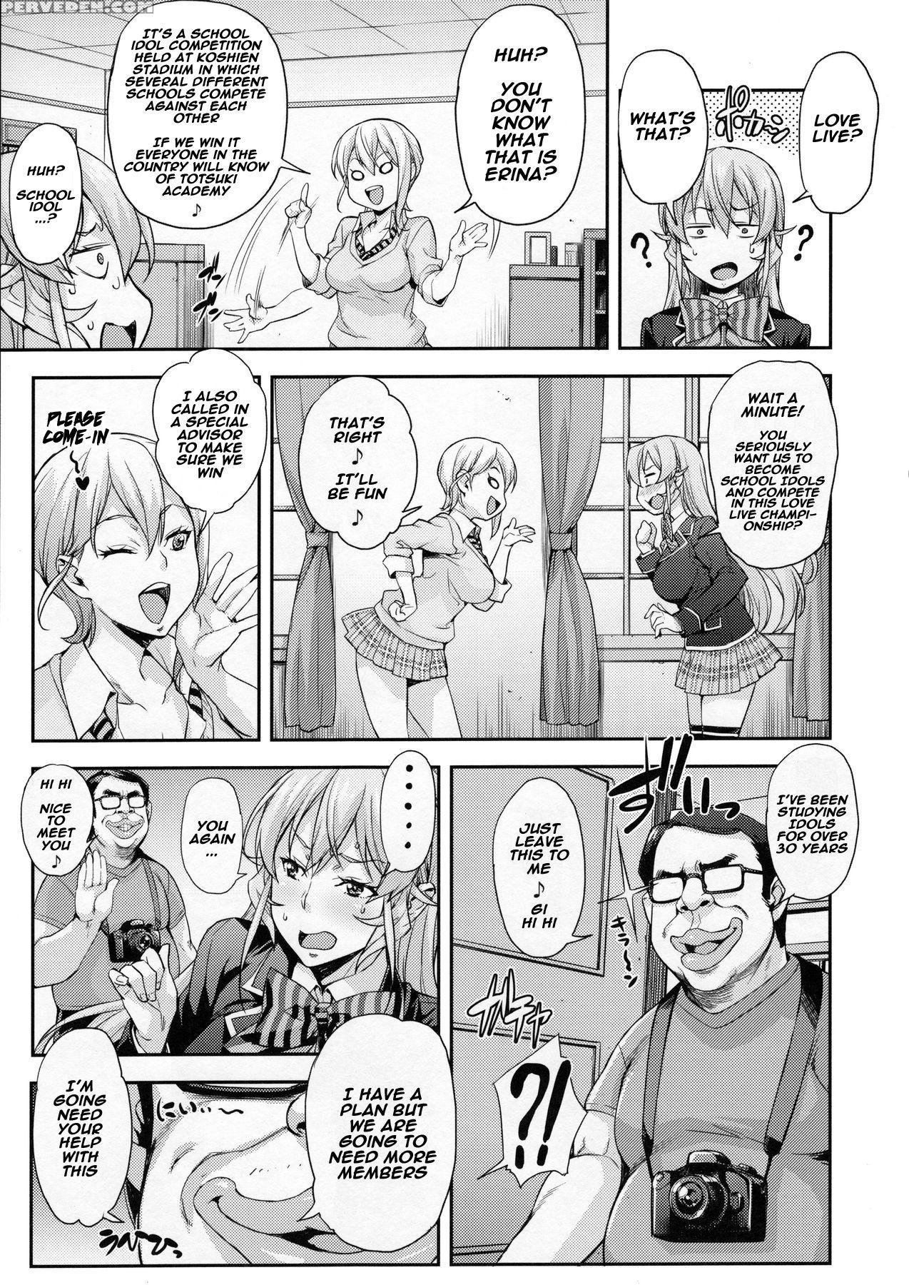 (c90) [mix Fry (takurou)] Oagari Yo! (shokugeki No Soma) [english] [naxusnl] 1