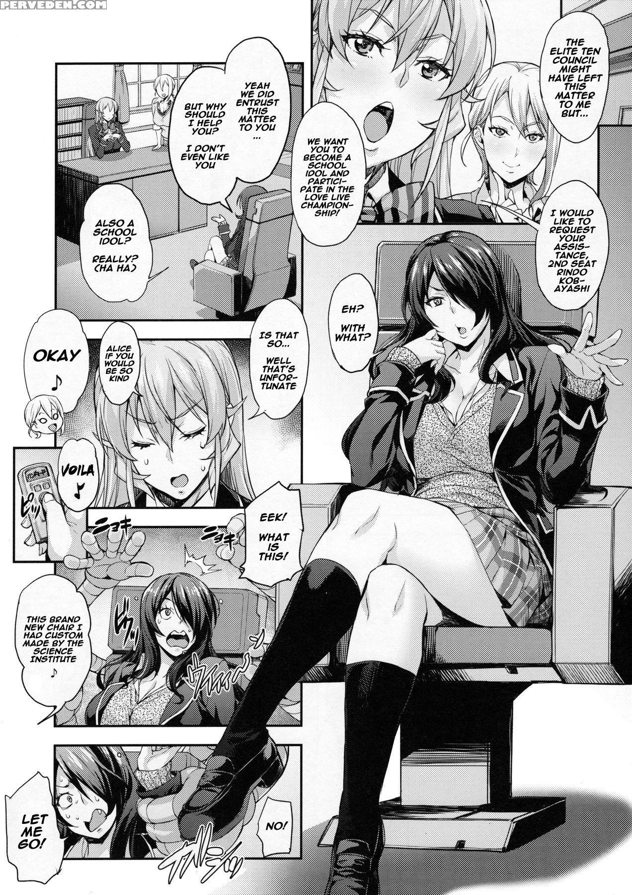 (c90) [mix Fry (takurou)] Oagari Yo! (shokugeki No Soma) [english] [naxusnl] 1