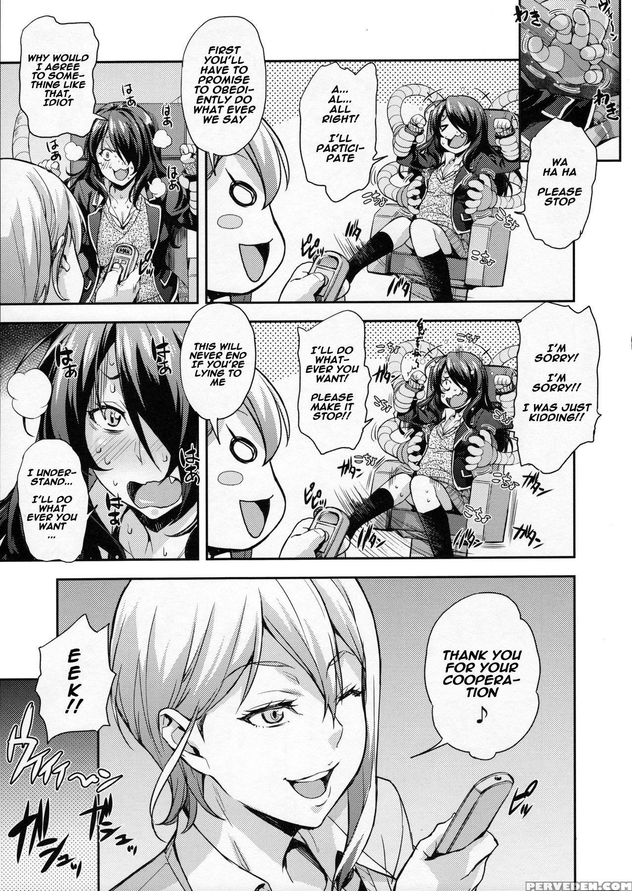 (c90) [mix Fry (takurou)] Oagari Yo! (shokugeki No Soma) [english] [naxusnl] 1