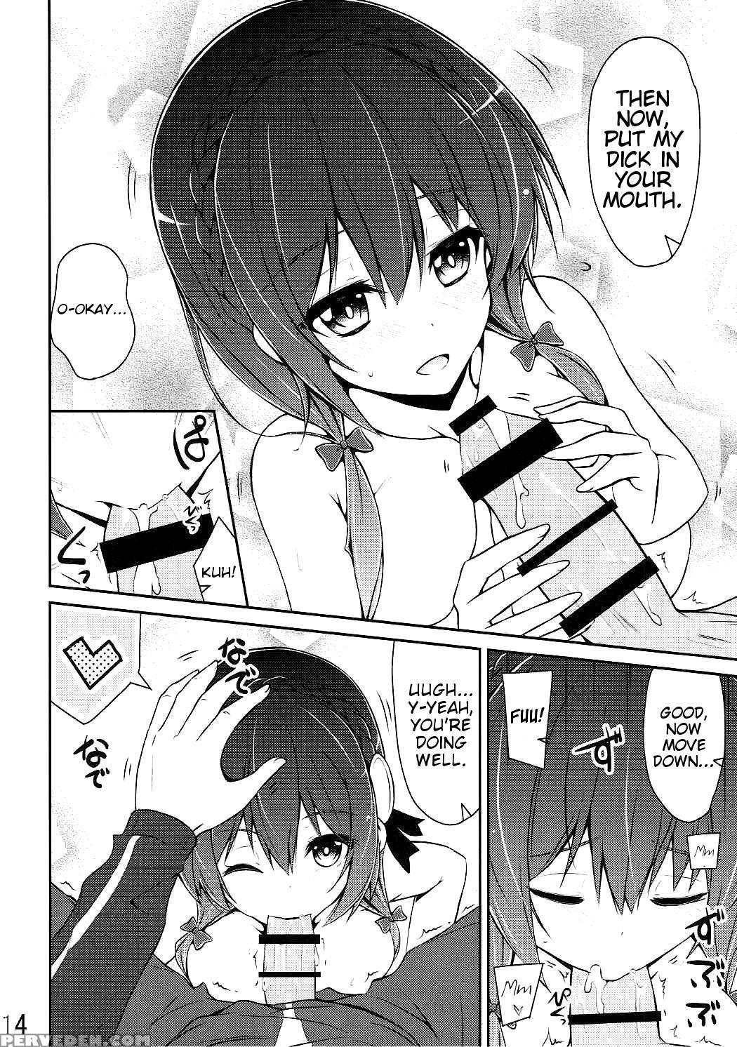 (c90) [mix-edge (arui Ryou)] Yunyun Shiyou! | Let's Yunyun! (kono Subarashii Sekai Ni Syukufuku O!) [english] [cgtranslations] 1