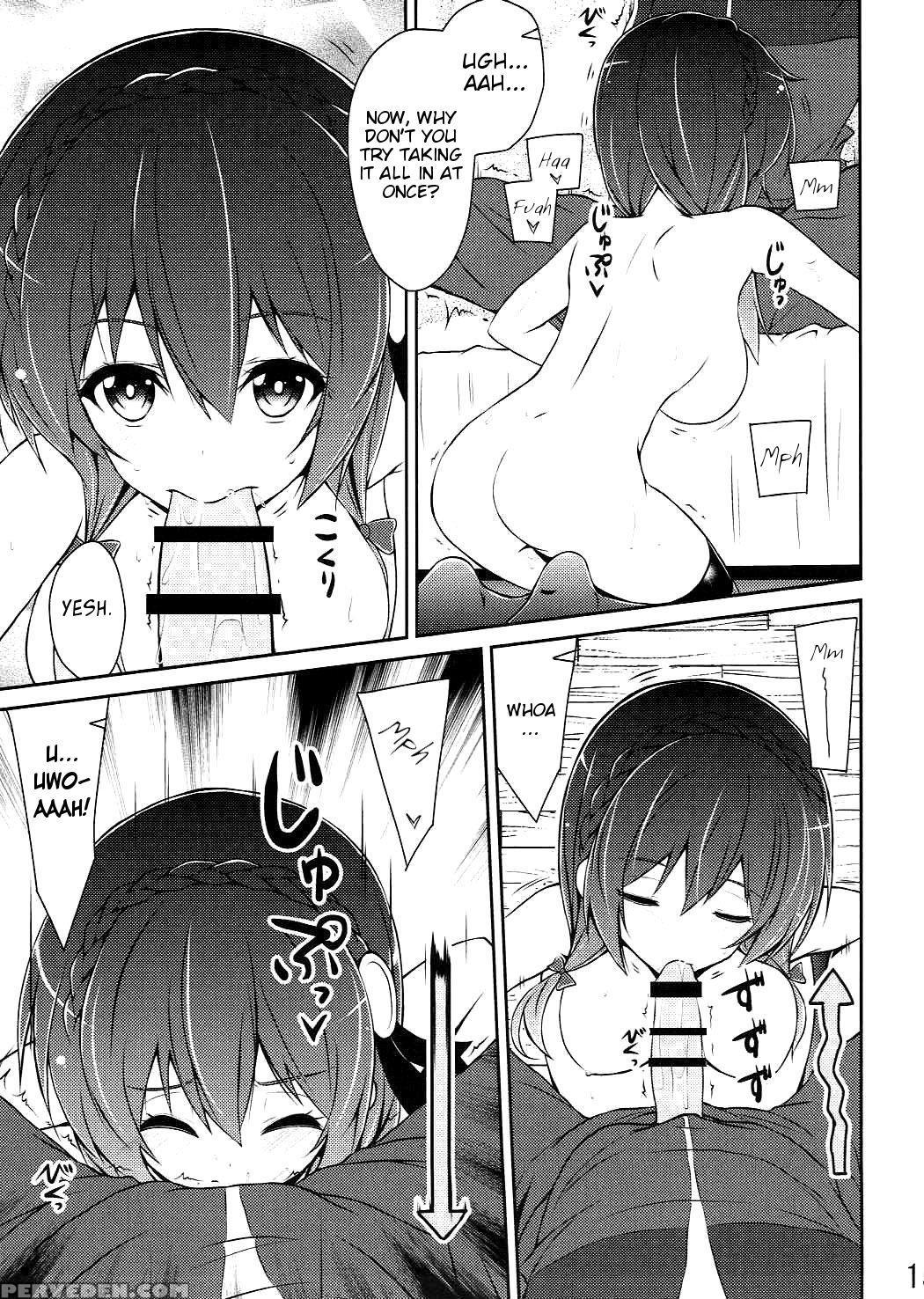 (c90) [mix-edge (arui Ryou)] Yunyun Shiyou! | Let's Yunyun! (kono Subarashii Sekai Ni Syukufuku O!) [english] [cgtranslations] 1