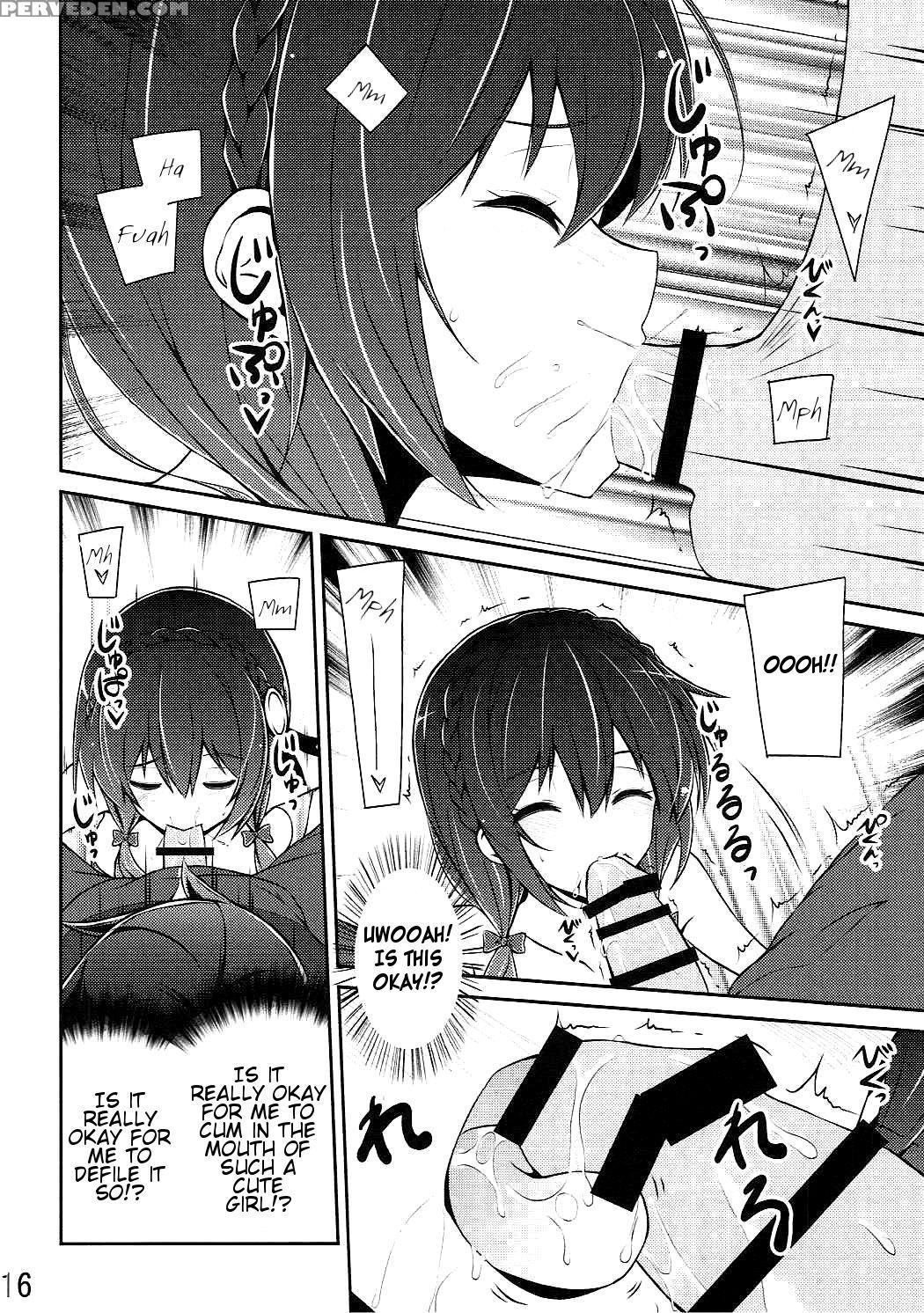 (c90) [mix-edge (arui Ryou)] Yunyun Shiyou! | Let's Yunyun! (kono Subarashii Sekai Ni Syukufuku O!) [english] [cgtranslations] 1