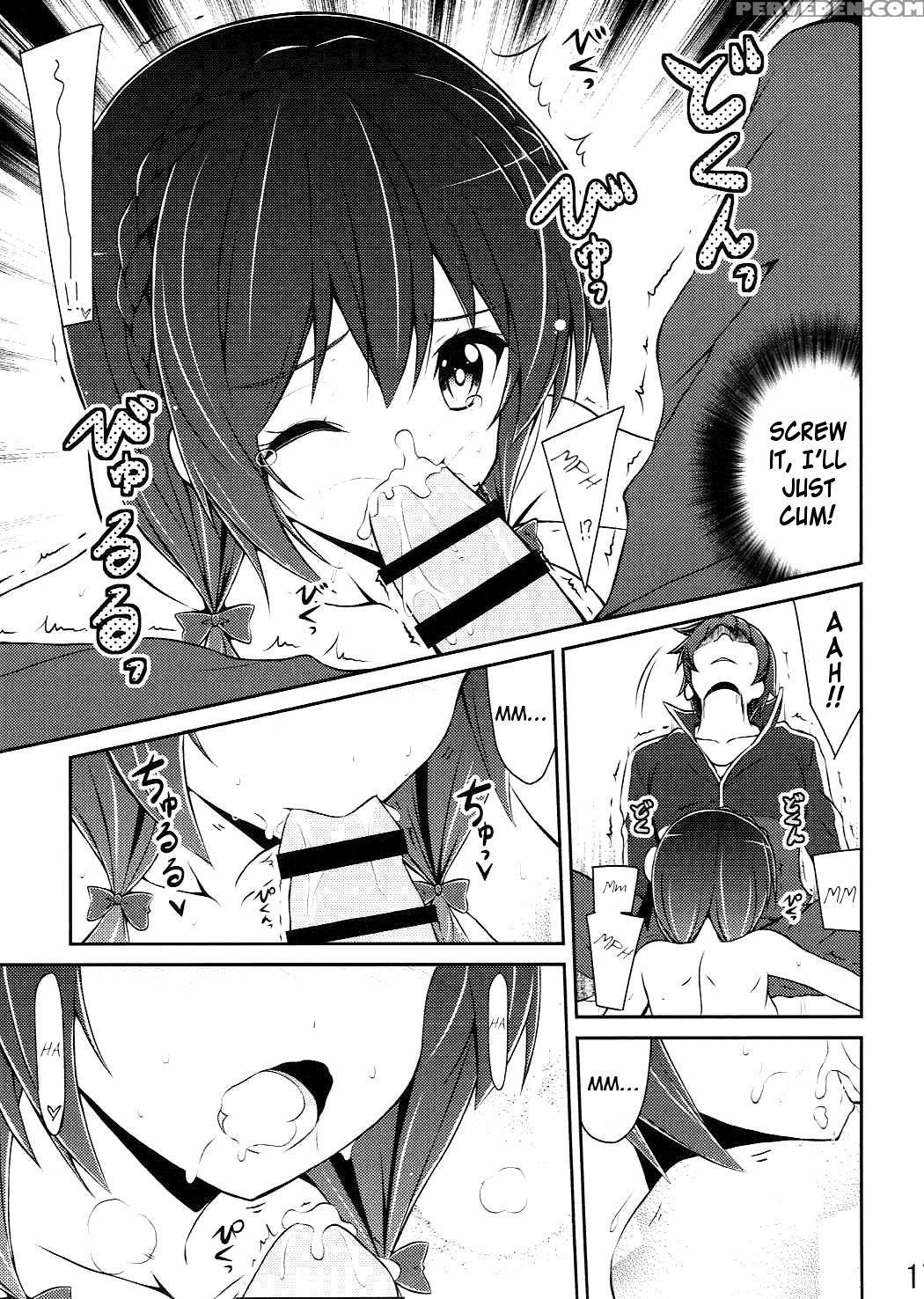 (c90) [mix-edge (arui Ryou)] Yunyun Shiyou! | Let's Yunyun! (kono Subarashii Sekai Ni Syukufuku O!) [english] [cgtranslations] 1