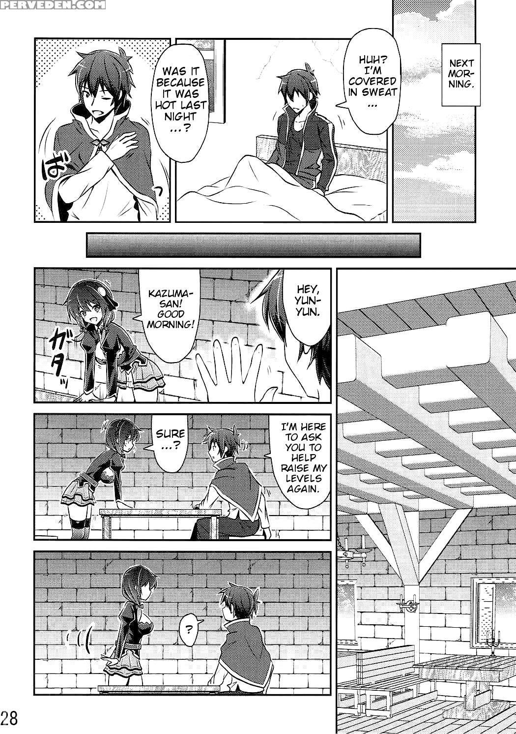 (c90) [mix-edge (arui Ryou)] Yunyun Shiyou! | Let's Yunyun! (kono Subarashii Sekai Ni Syukufuku O!) [english] [cgtranslations] 1