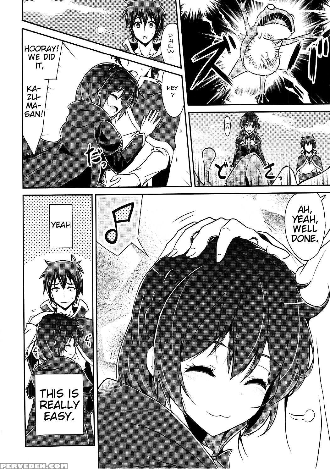 (c90) [mix-edge (arui Ryou)] Yunyun Shiyou! | Let's Yunyun! (kono Subarashii Sekai Ni Syukufuku O!) [english] [cgtranslations] 1