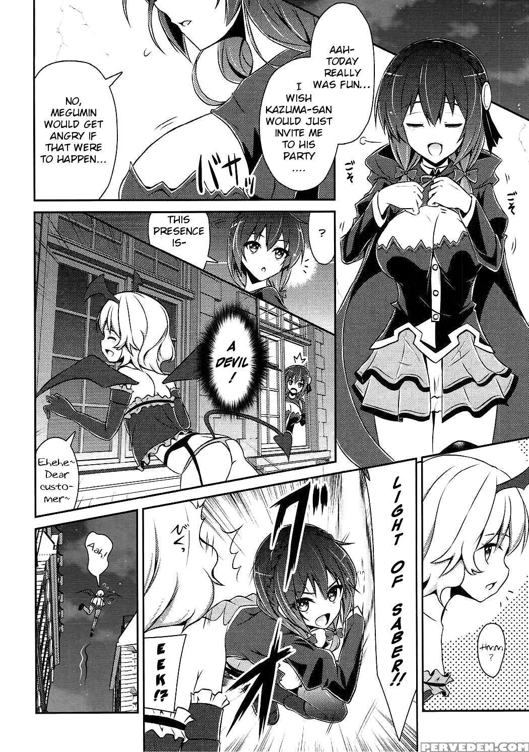 (c90) [mix-edge (arui Ryou)] Yunyun Shiyou! | Let's Yunyun! (kono Subarashii Sekai Ni Syukufuku O!) [english] [cgtranslations] 1