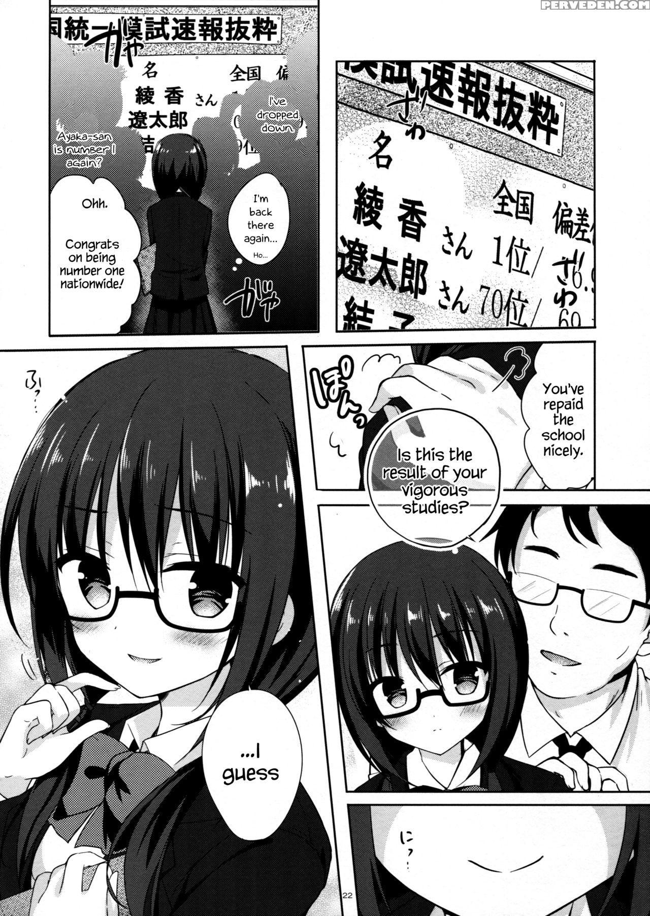 (c90) [moco Chouchou (hisama Kumako)] Yuutousei Ayaka No Uraomote 2 | The Two Sides Of The Honour Student Ayaka 2 [english] {hennojin} Chapter 1 Page 21