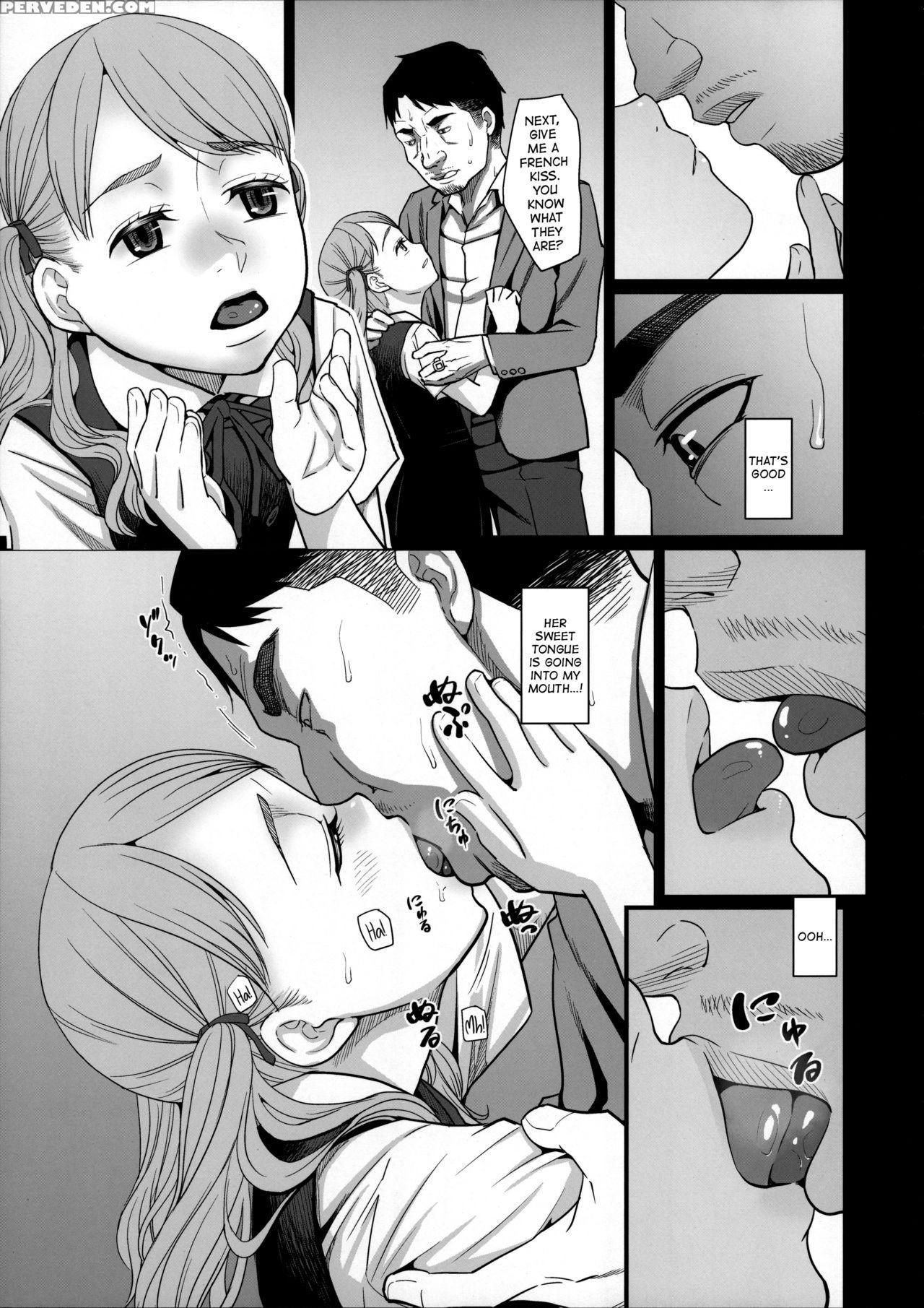 (c90) [momoiro Toiki (meramera Jealousy)] Savoureux Ouef 2 | A Tasty Egg 2 [english] [atf] 1