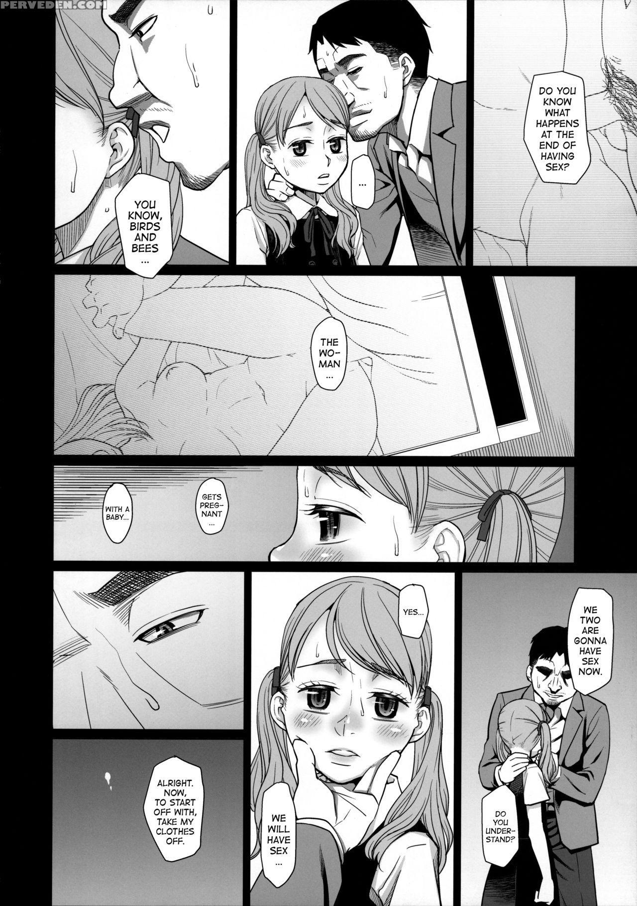 (c90) [momoiro Toiki (meramera Jealousy)] Savoureux Ouef 2 | A Tasty Egg 2 [english] [atf] 1