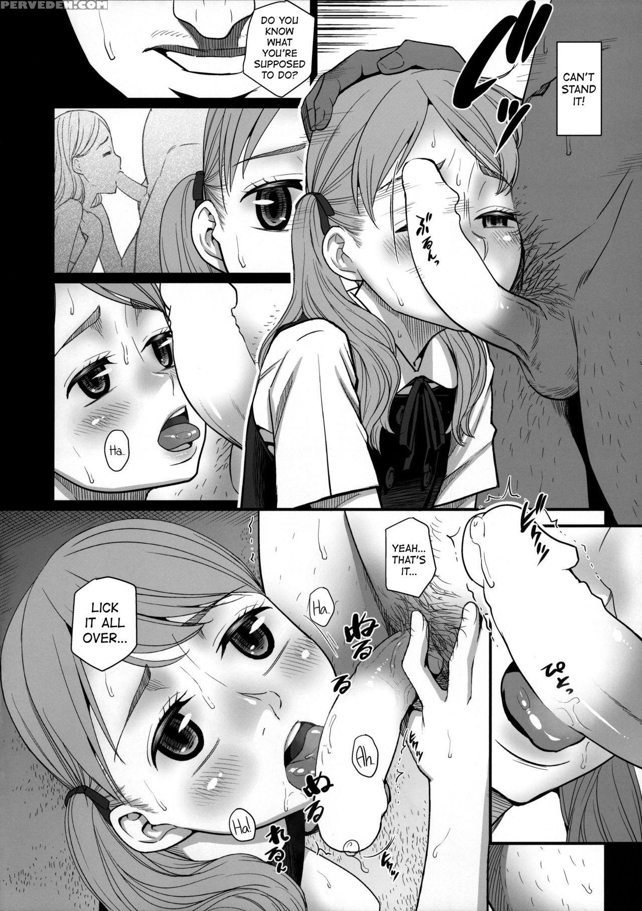 (c90) [momoiro Toiki (meramera Jealousy)] Savoureux Ouef 2 | A Tasty Egg 2 [english] [atf] 1