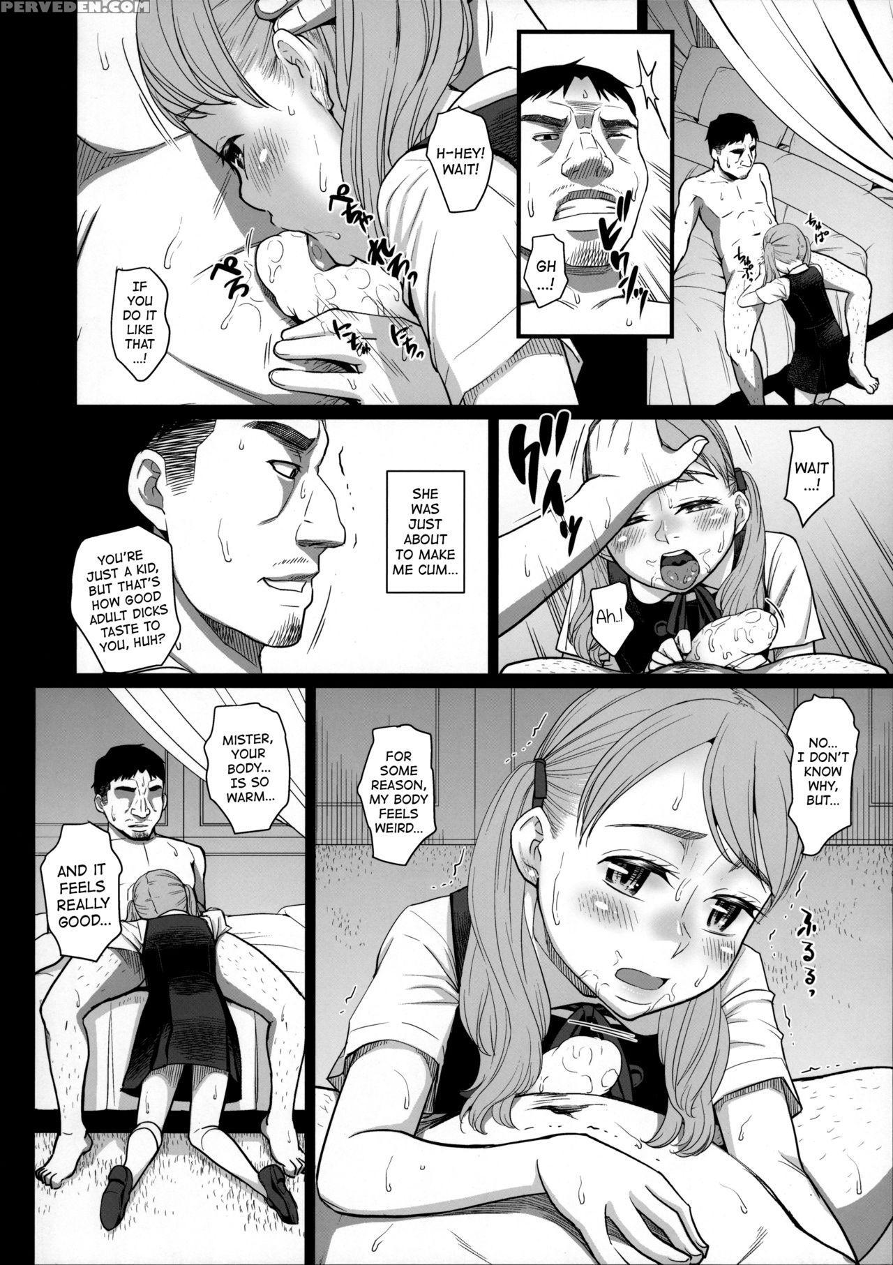(c90) [momoiro Toiki (meramera Jealousy)] Savoureux Ouef 2 | A Tasty Egg 2 [english] [atf] 1