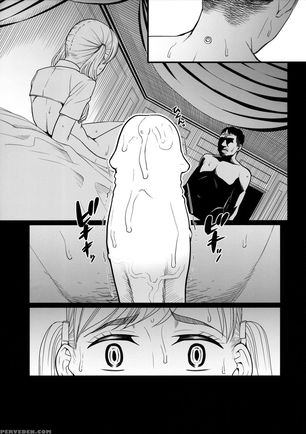 (c90) [momoiro Toiki (meramera Jealousy)] Savoureux Ouef 2 | A Tasty Egg 2 [english] [atf] 1