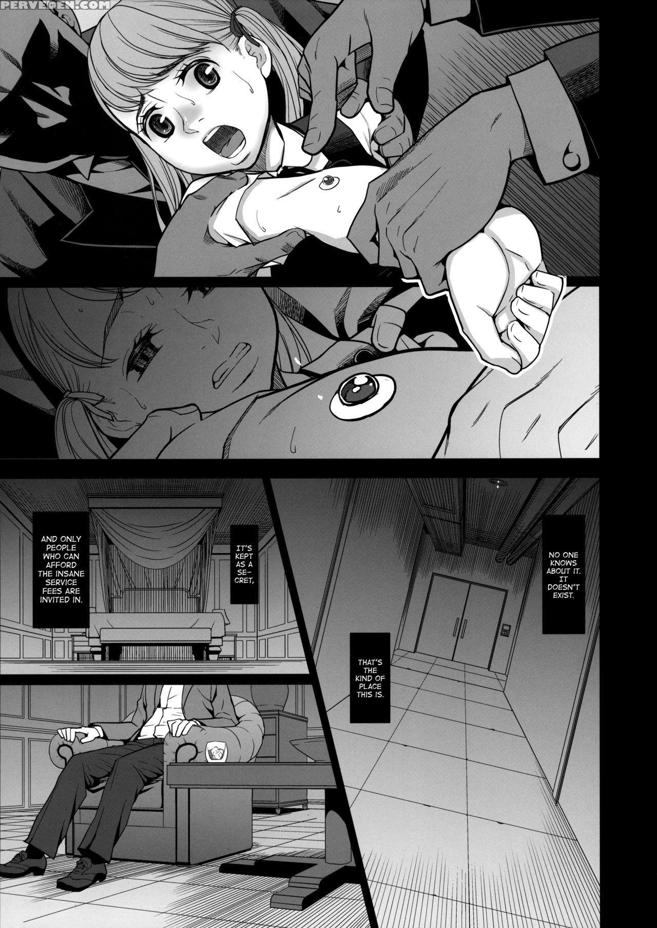(c90) [momoiro Toiki (meramera Jealousy)] Savoureux Ouef 2 | A Tasty Egg 2 [english] [atf] 1