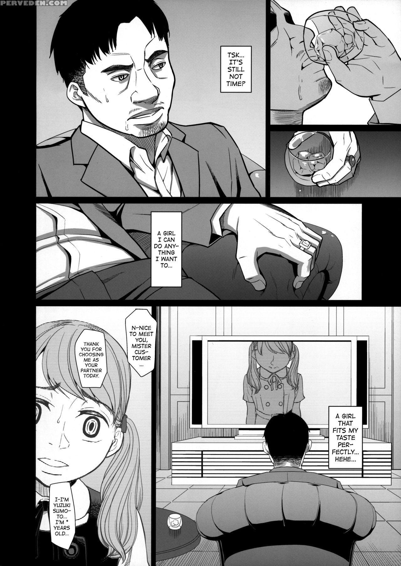 (c90) [momoiro Toiki (meramera Jealousy)] Savoureux Ouef 2 | A Tasty Egg 2 [english] [atf] 1