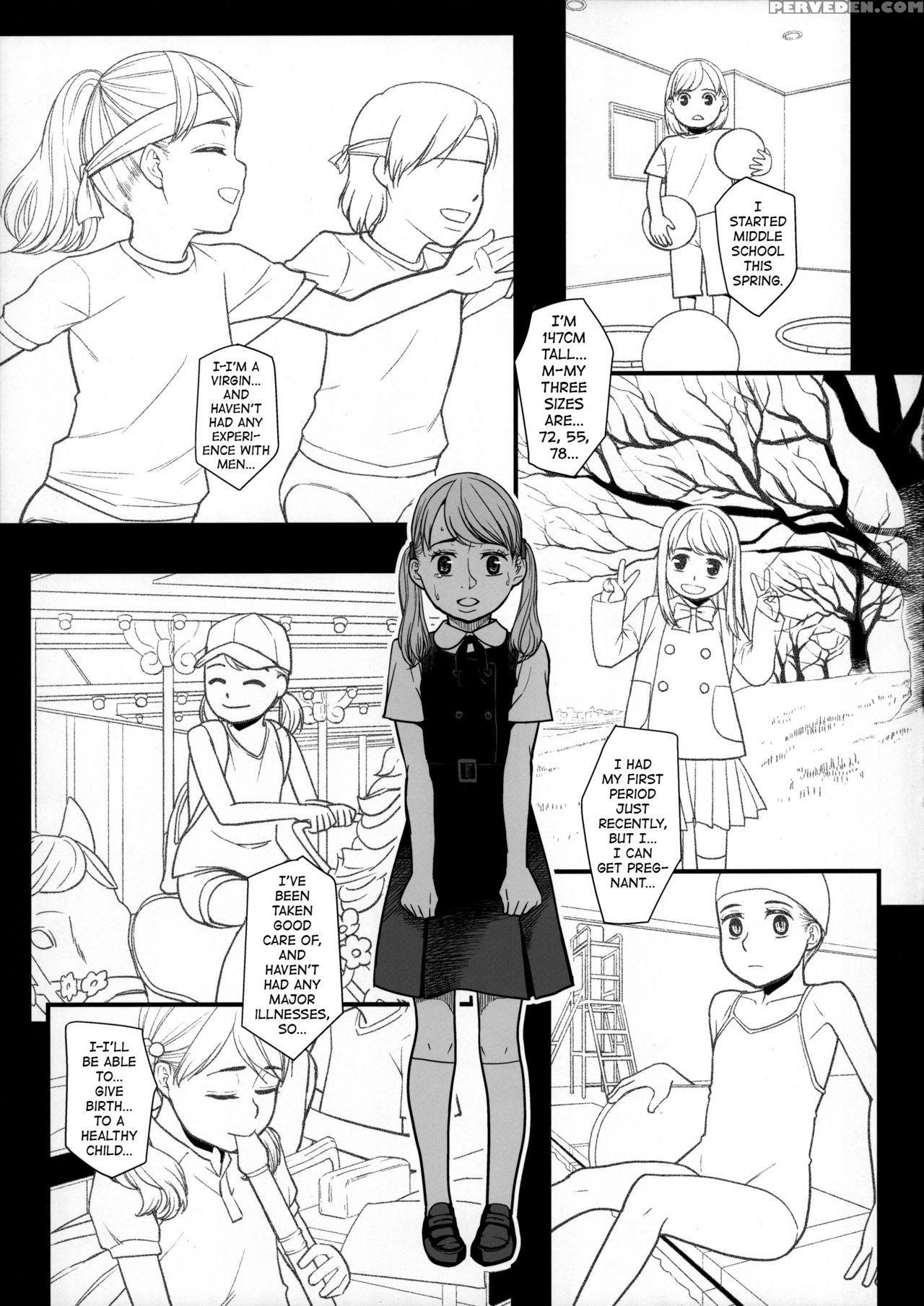 (c90) [momoiro Toiki (meramera Jealousy)] Savoureux Ouef 2 | A Tasty Egg 2 [english] [atf] 1