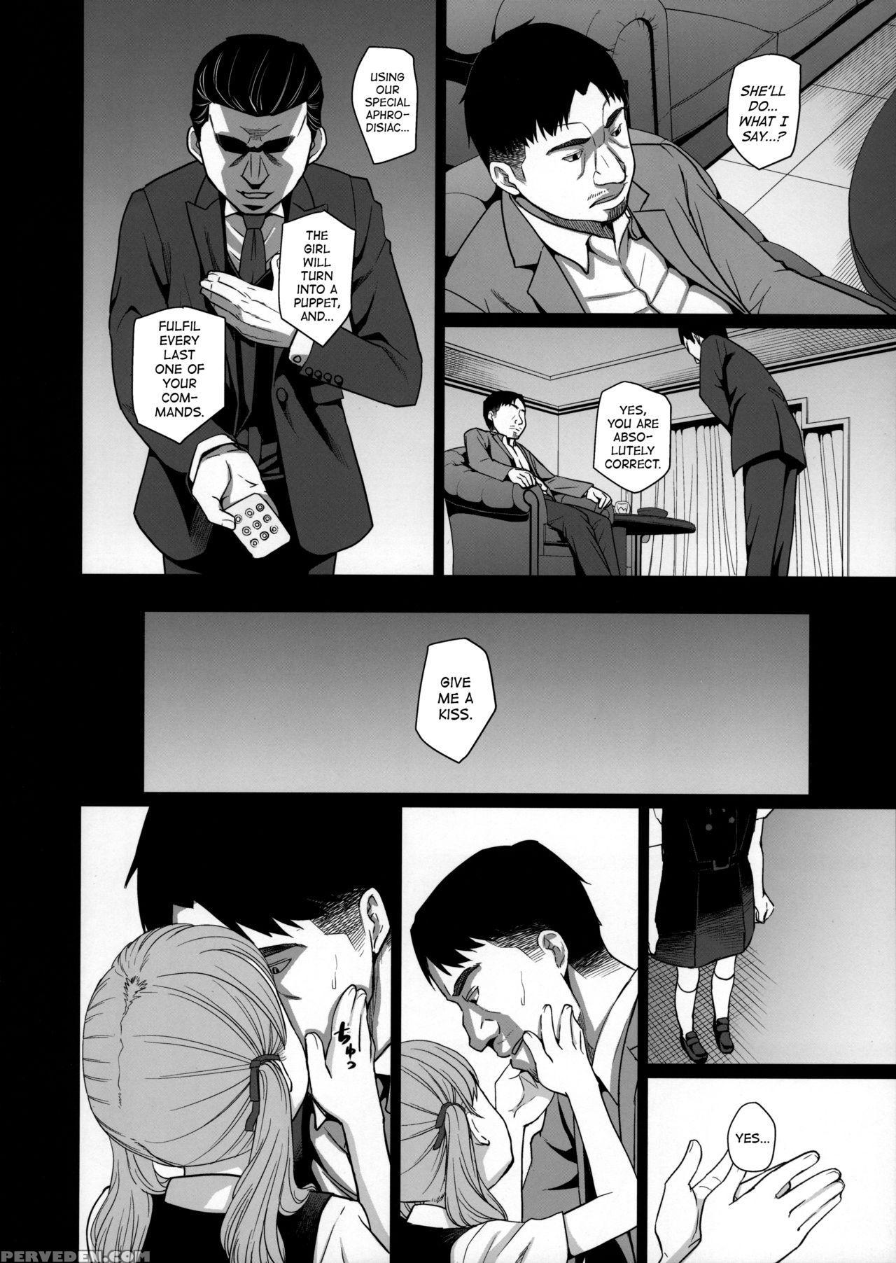 (c90) [momoiro Toiki (meramera Jealousy)] Savoureux Ouef 2 | A Tasty Egg 2 [english] [atf] 1
