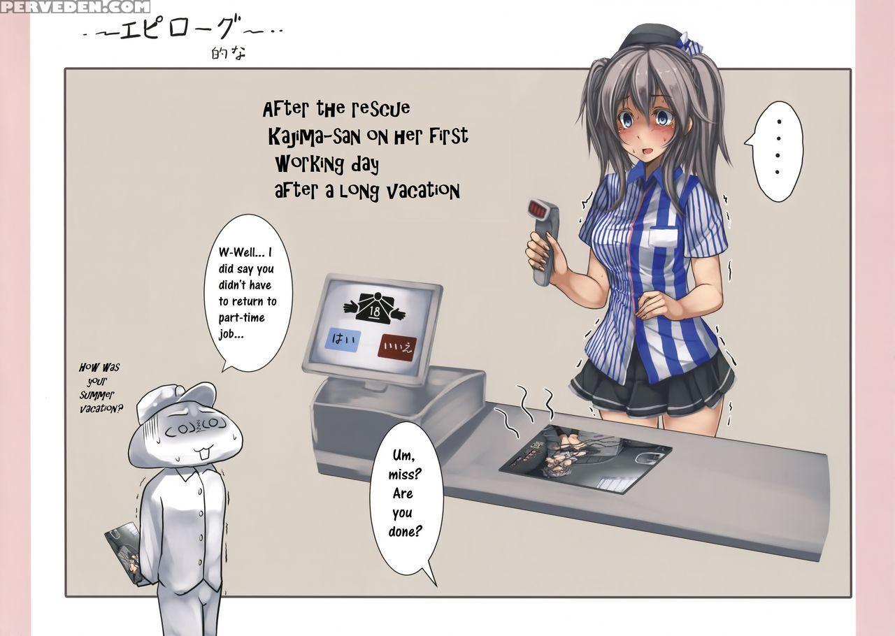 (c90) [monaka Udon (monikano)] Renshuukan Kashima Jinmon Chousho (kantai Collection -kancolle-) [english] [crowkarasu] 1