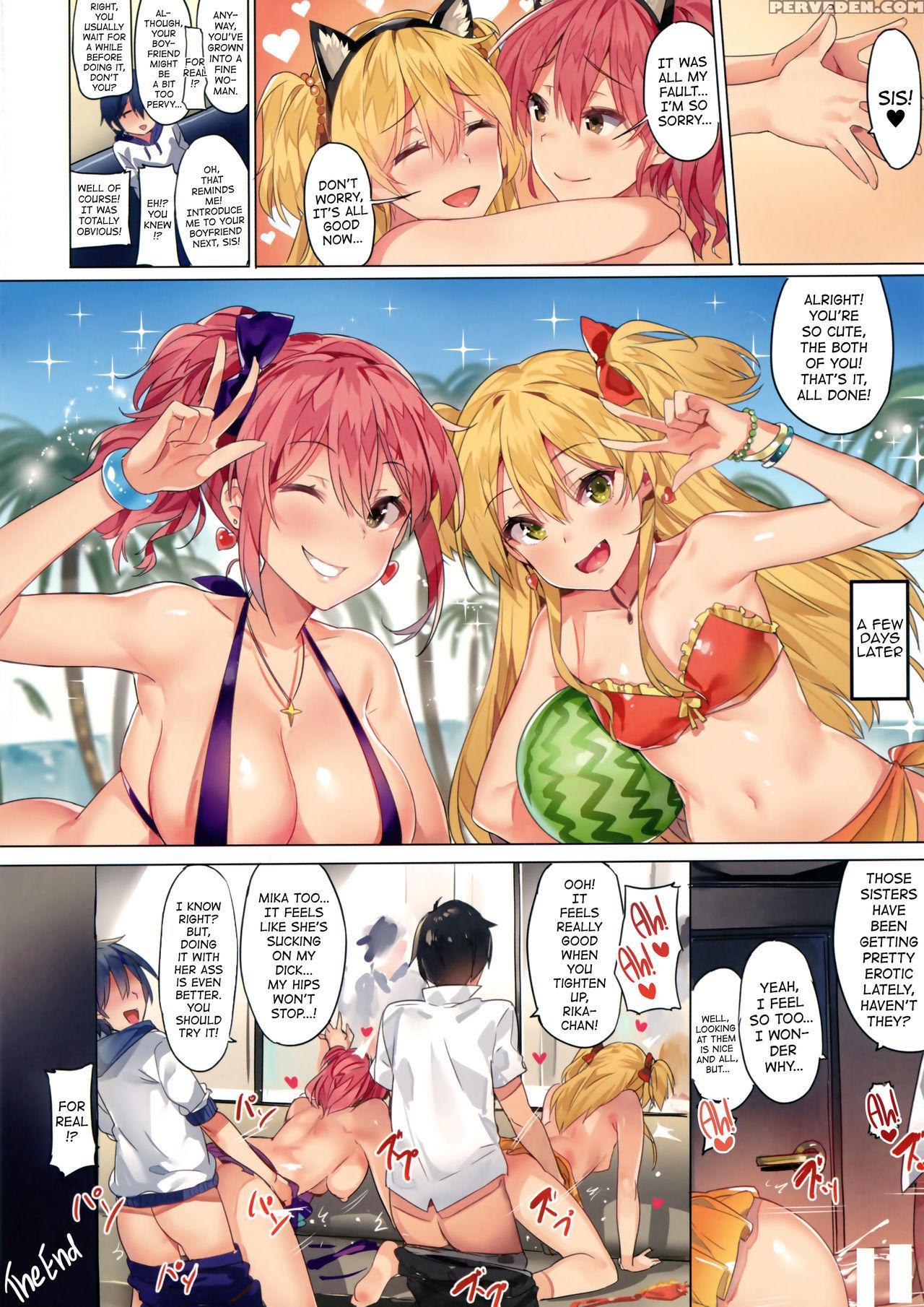 (c90) [moonphase (yuran)] Jougasaki Shimai No Itazura Na Yume | Mischievous Dream Of Jogasaki Sisters (the 1