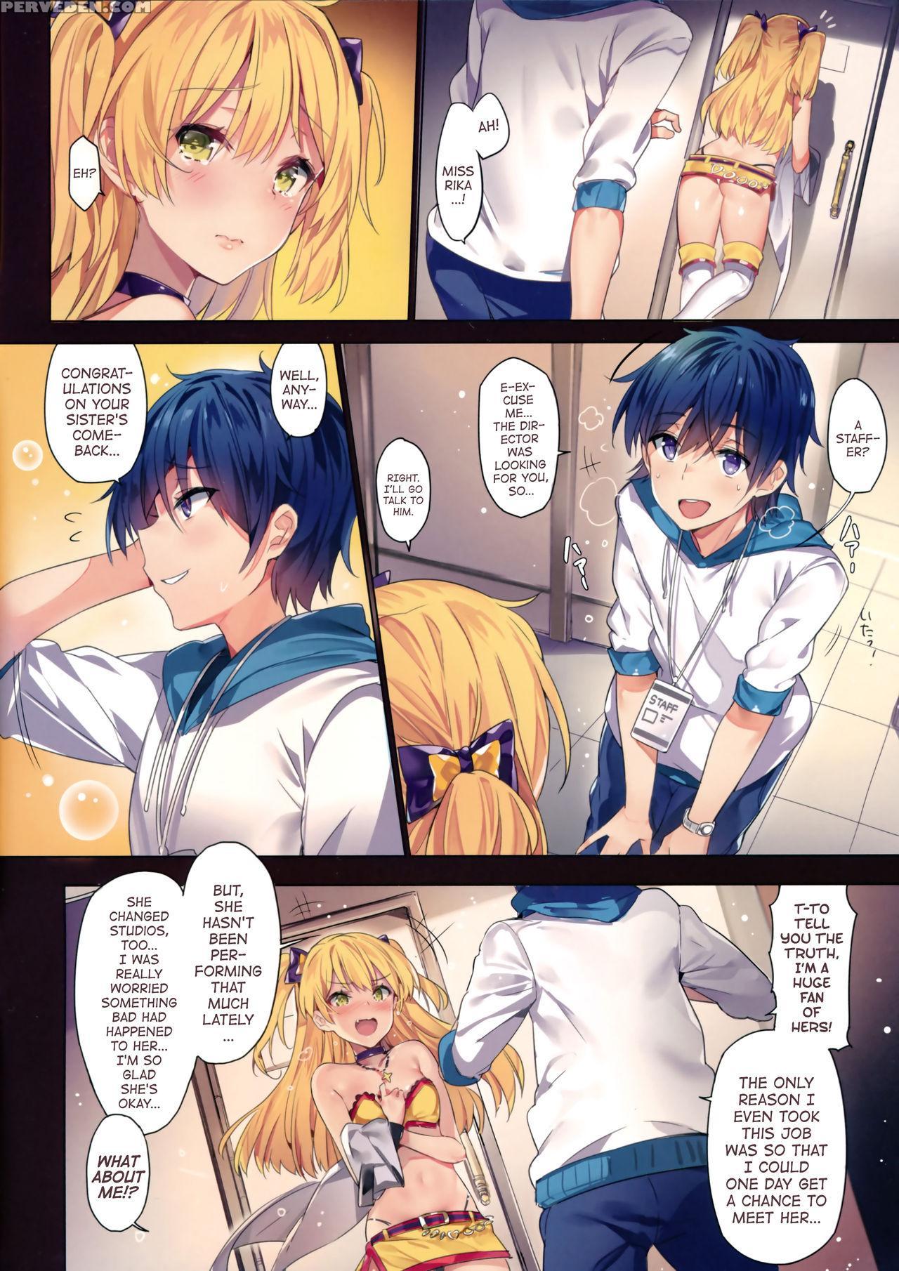 (c90) [moonphase (yuran)] Jougasaki Shimai No Itazura Na Yume | Mischievous Dream Of Jogasaki Sisters (the 1