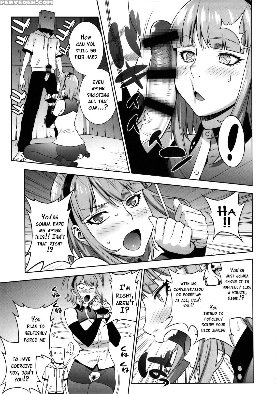 (c90) [motchie Kingdom (motchie)] Himitsu Kichi No Himitsu (dagashi Kashi) [english] {doujins.com} Chapter 1 Page 10