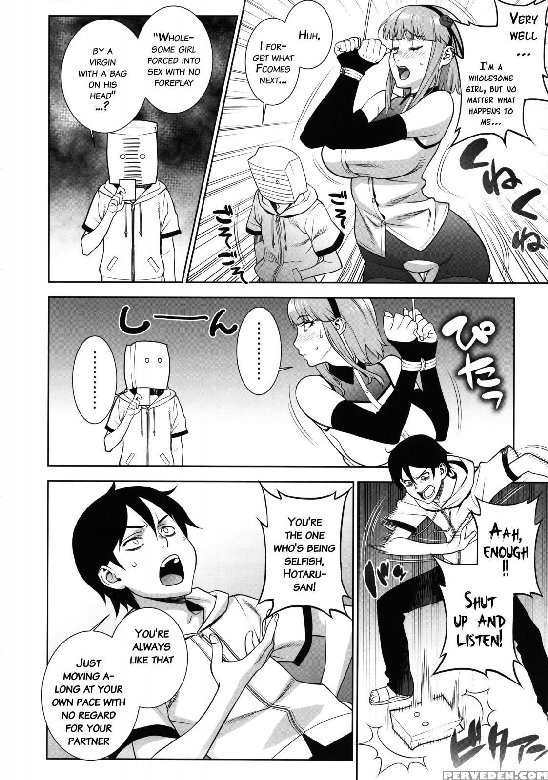 (c90) [motchie Kingdom (motchie)] Himitsu Kichi No Himitsu (dagashi Kashi) [english] {doujins.com} Chapter 1 Page 11