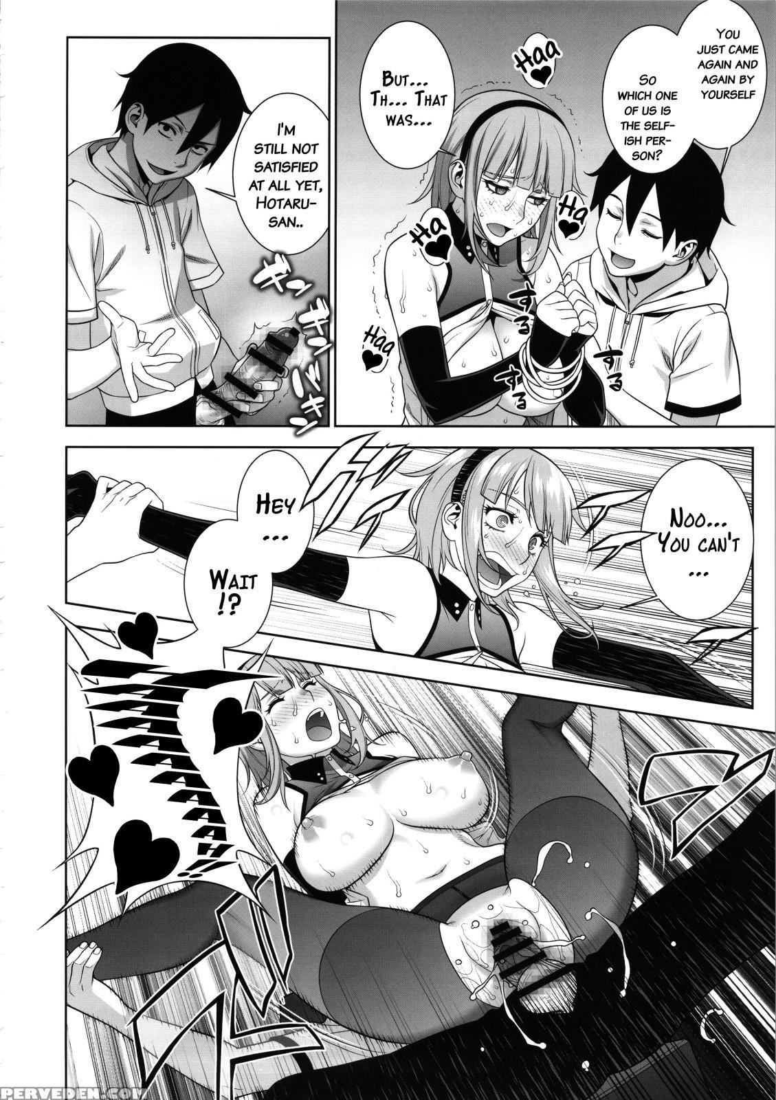 (c90) [motchie Kingdom (motchie)] Himitsu Kichi No Himitsu (dagashi Kashi) [english] {doujins.com} Chapter 1 Page 19