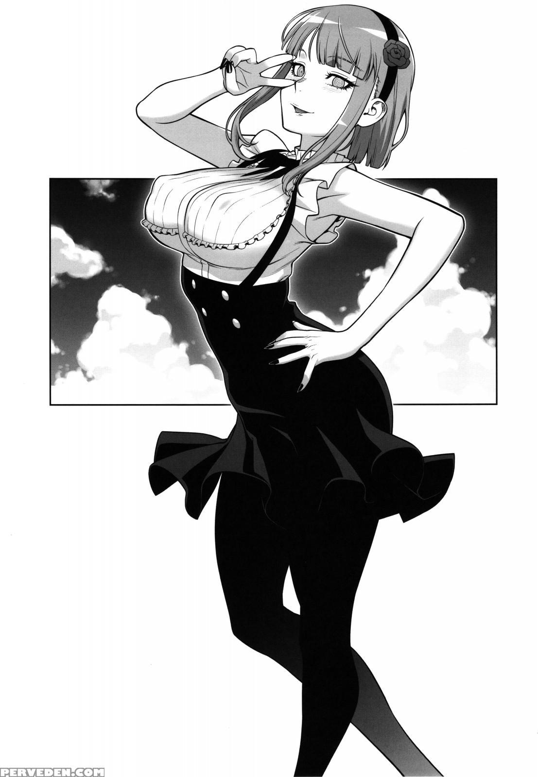 (c90) [motchie Kingdom (motchie)] Himitsu Kichi No Himitsu (dagashi Kashi) [english] {doujins.com} Chapter 1 Page 2