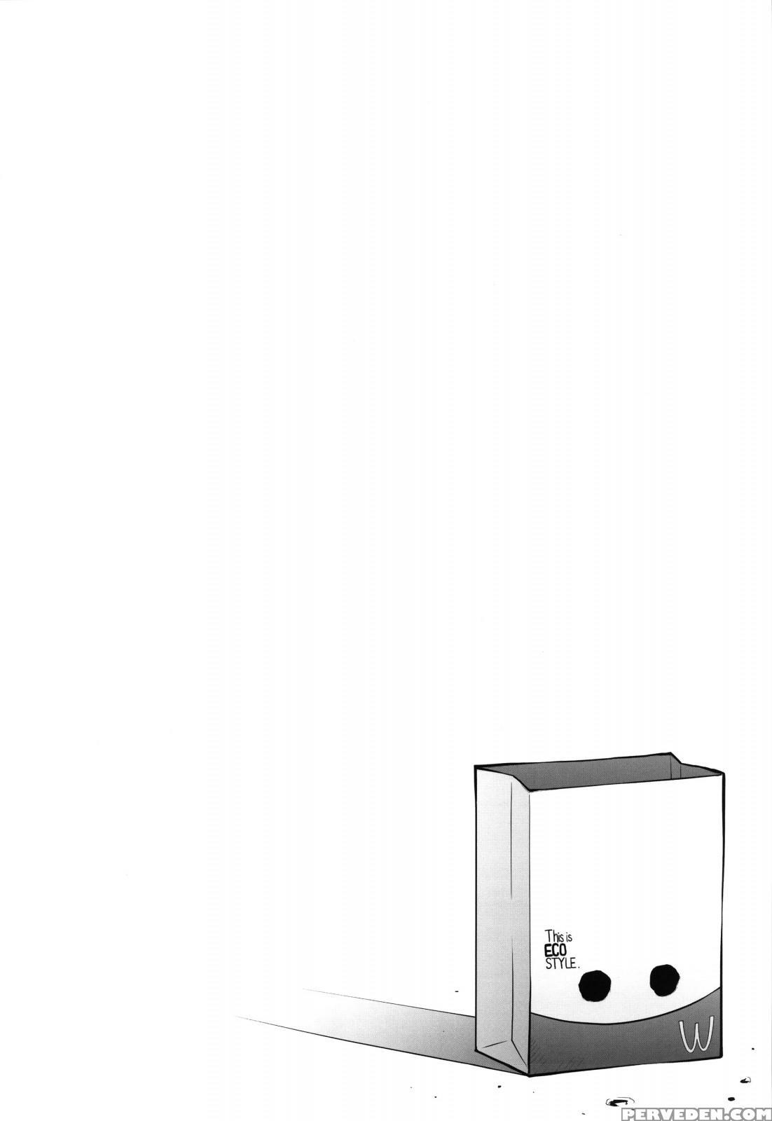 (c90) [motchie Kingdom (motchie)] Himitsu Kichi No Himitsu (dagashi Kashi) [english] {doujins.com} Chapter 1 Page 3