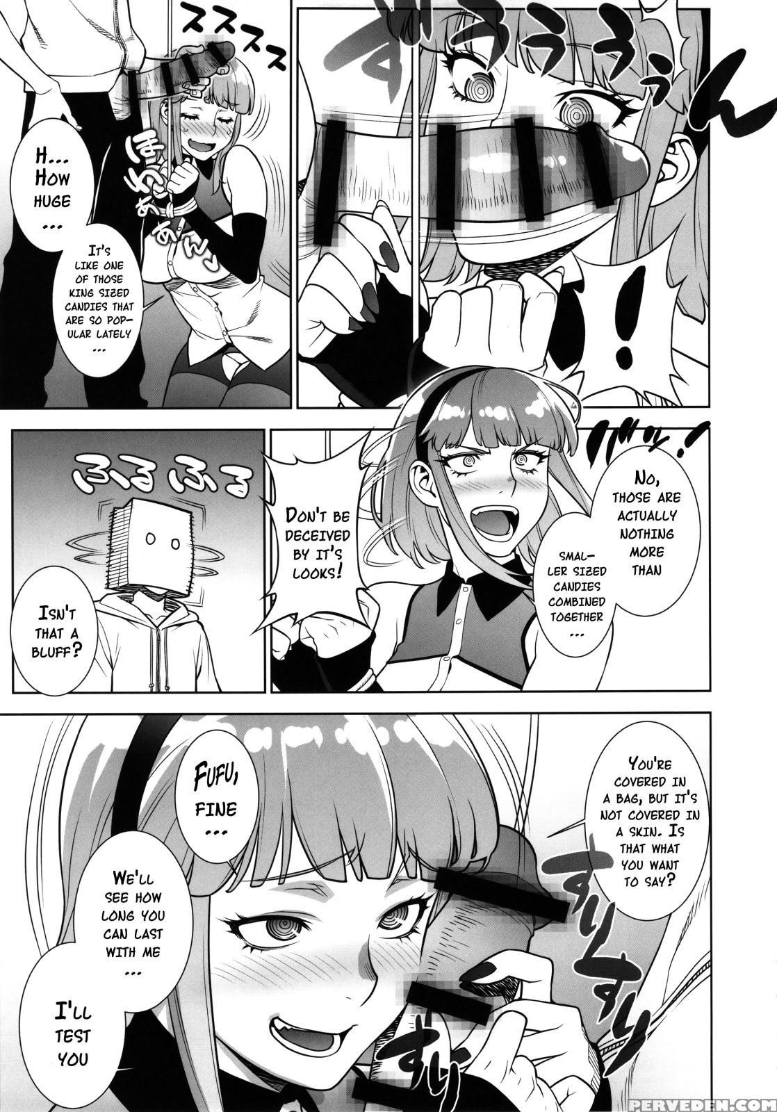 (c90) [motchie Kingdom (motchie)] Himitsu Kichi No Himitsu (dagashi Kashi) [english] {doujins.com} Chapter 1 Page 6