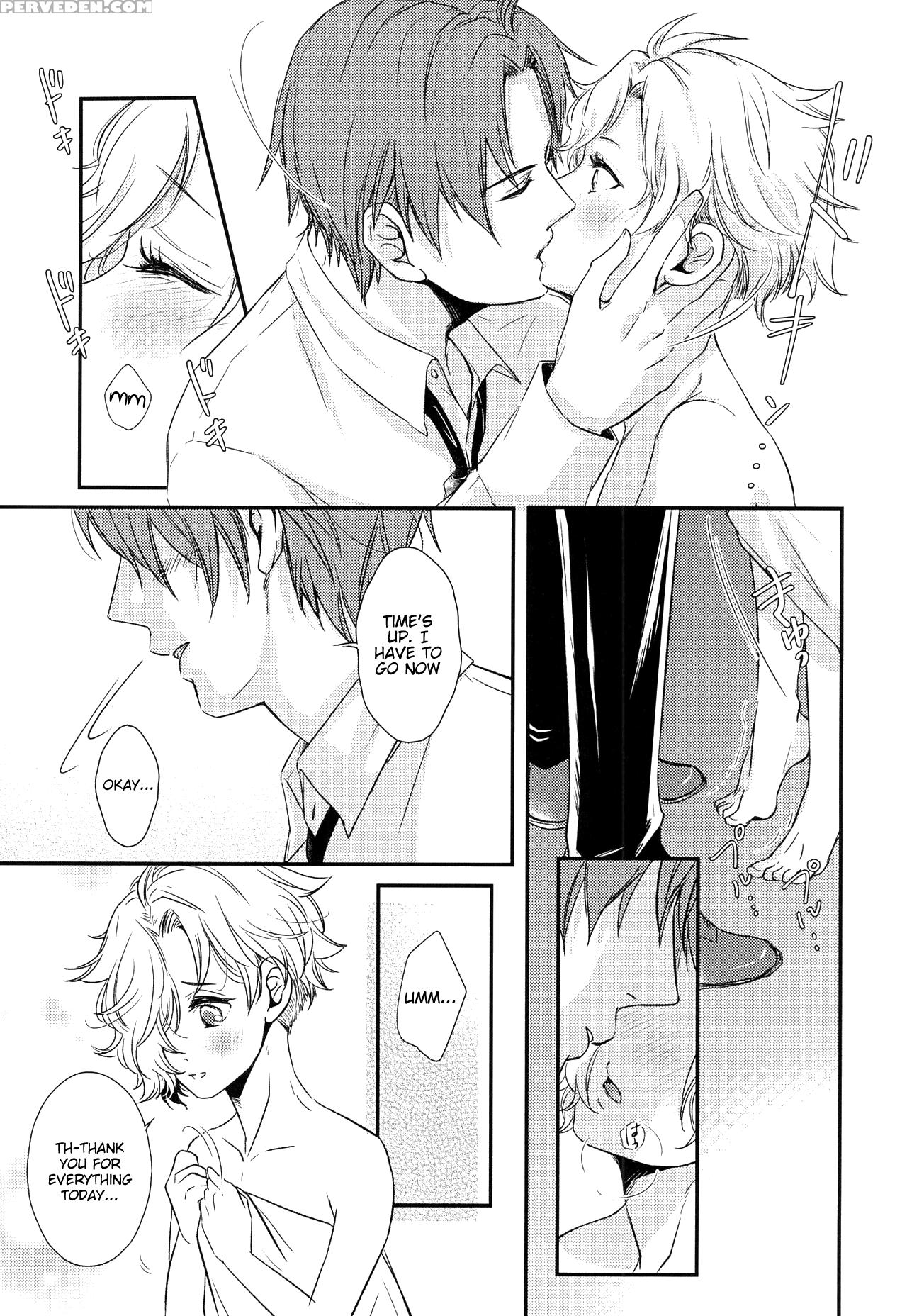 (c90) [muramura (tokiwa)] Houkago, Sensei No Suki ... 1
